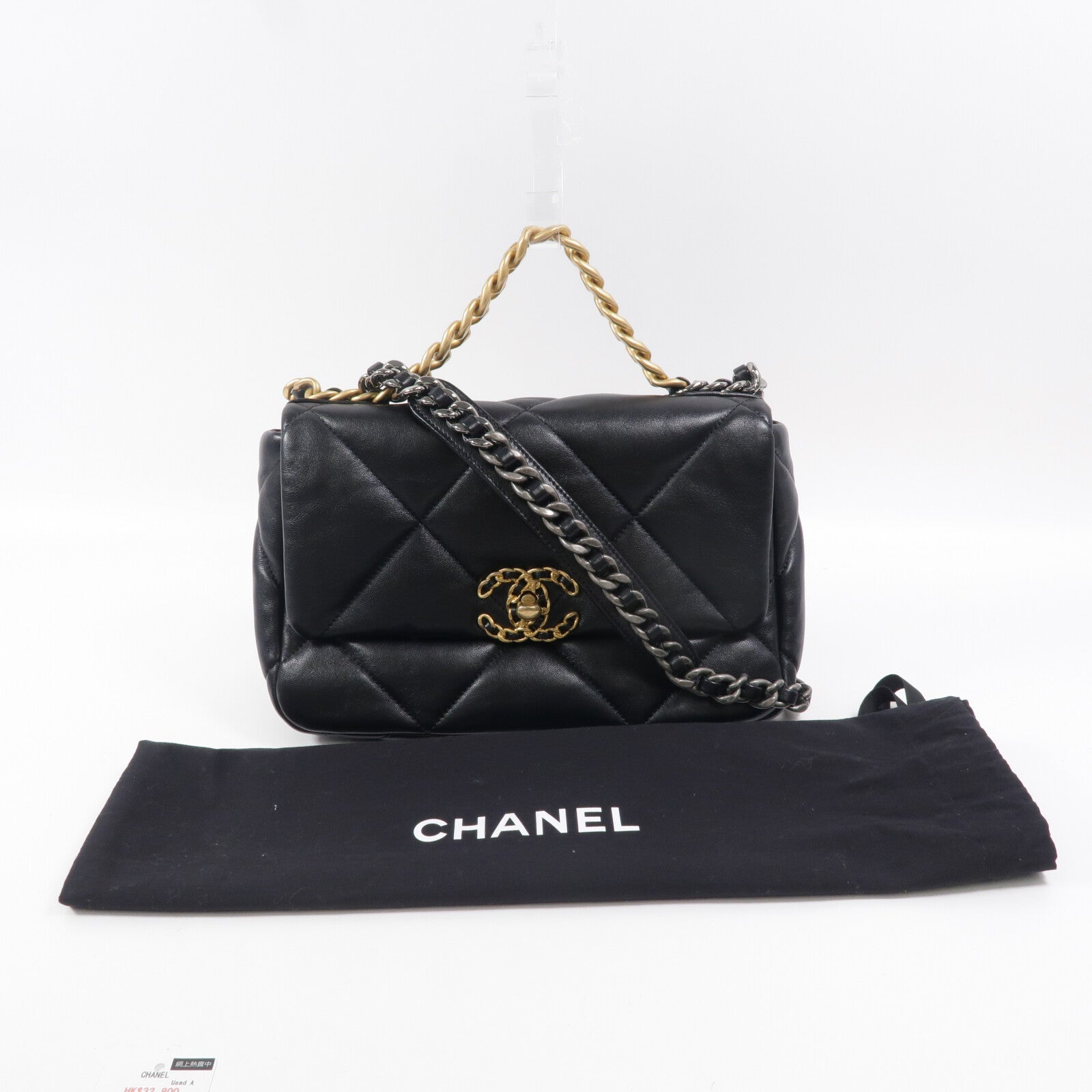 CHANEL 羊皮皮革C19 Small鏈帶手挽肩背兩用袋