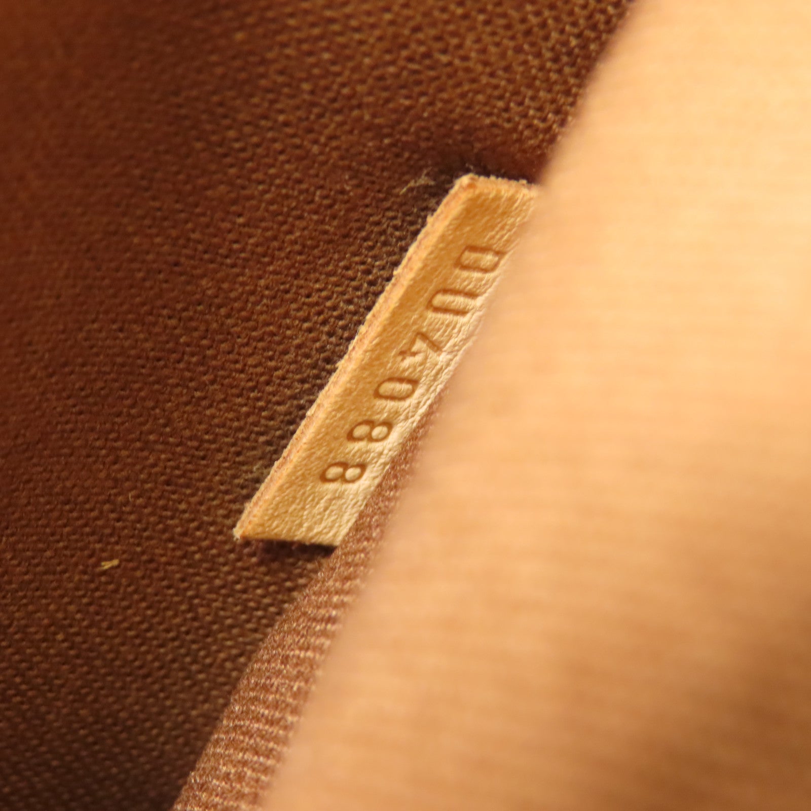 LOUIS VUITTON Monogram Cabas Beaubourg金扣肩背袋棕色