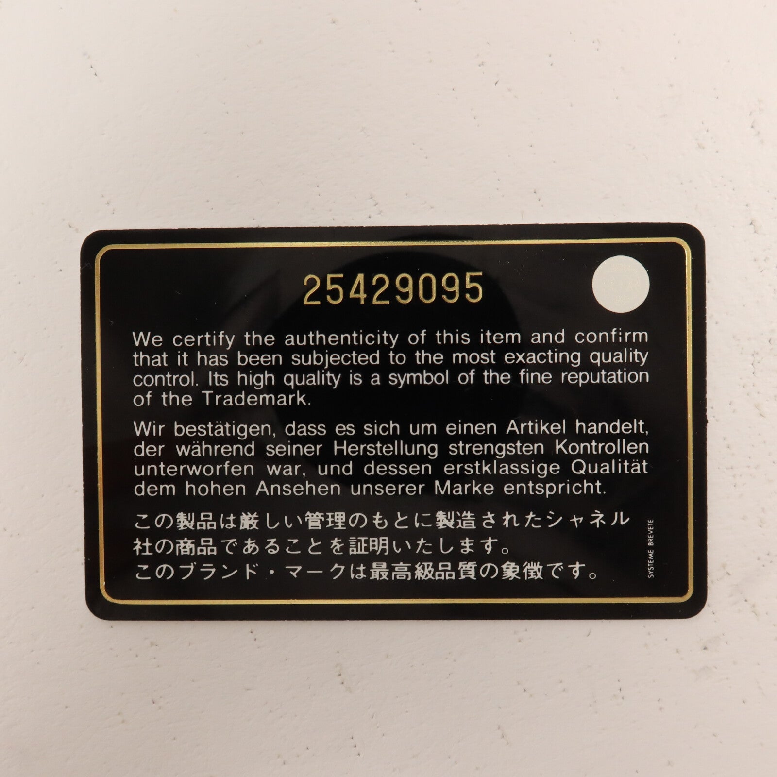 CHANEL Tweed/蛇皮皮革Vanity Case鏈帶手挽肩背兩用袋
