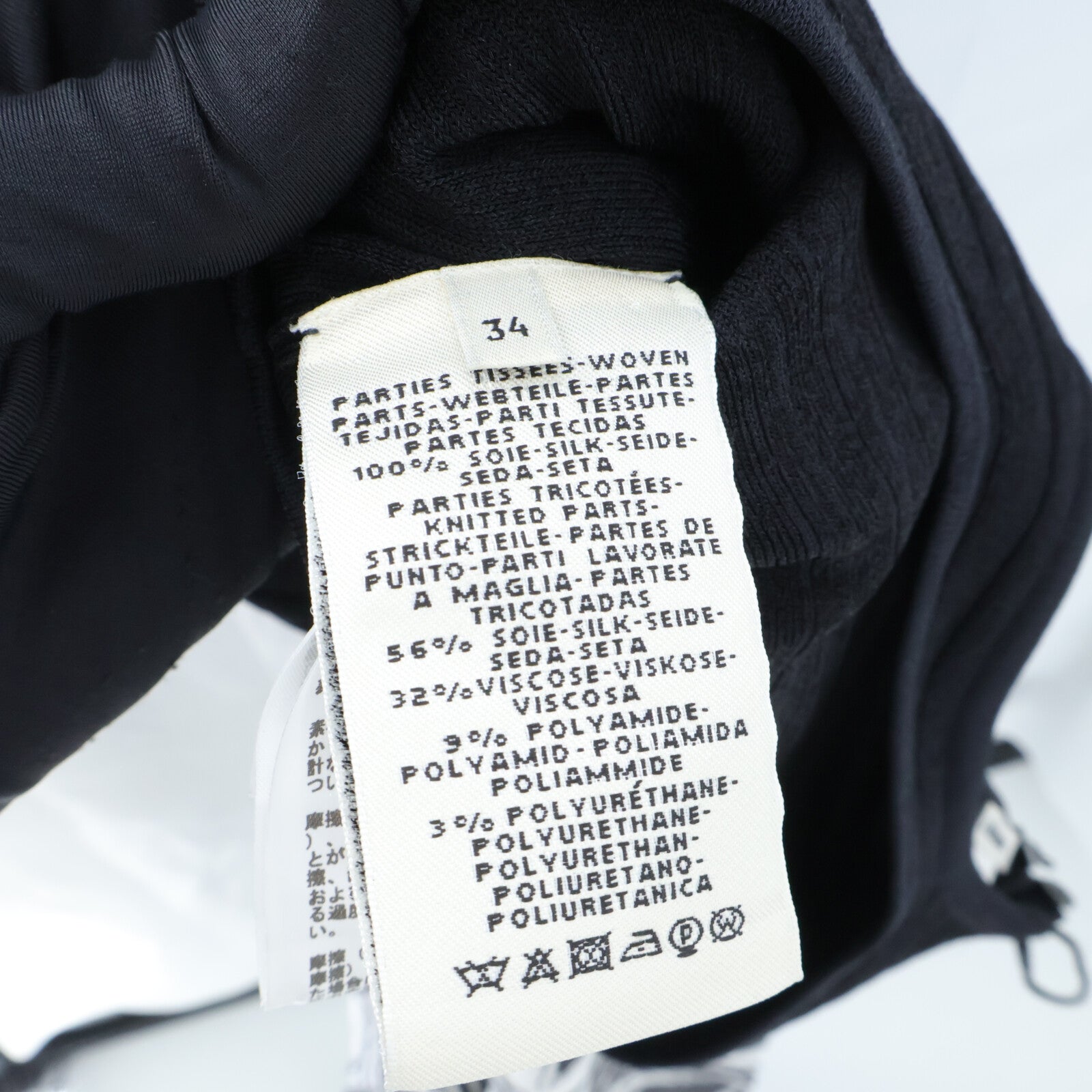 HERMES Jumpsuit連身褲