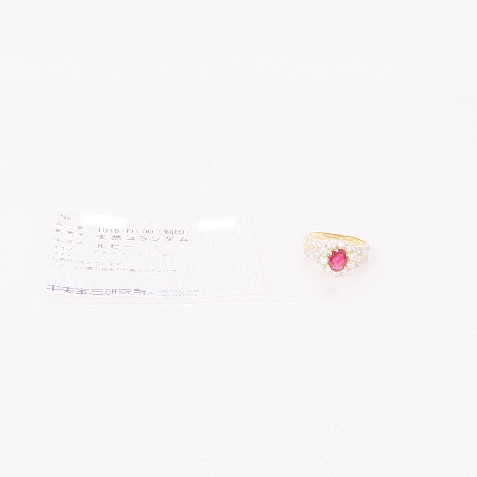 JEWELRY 【激減優惠】18K黃金Ruby/Diamond Ring紅寶石/鑽石戒指US#6.75