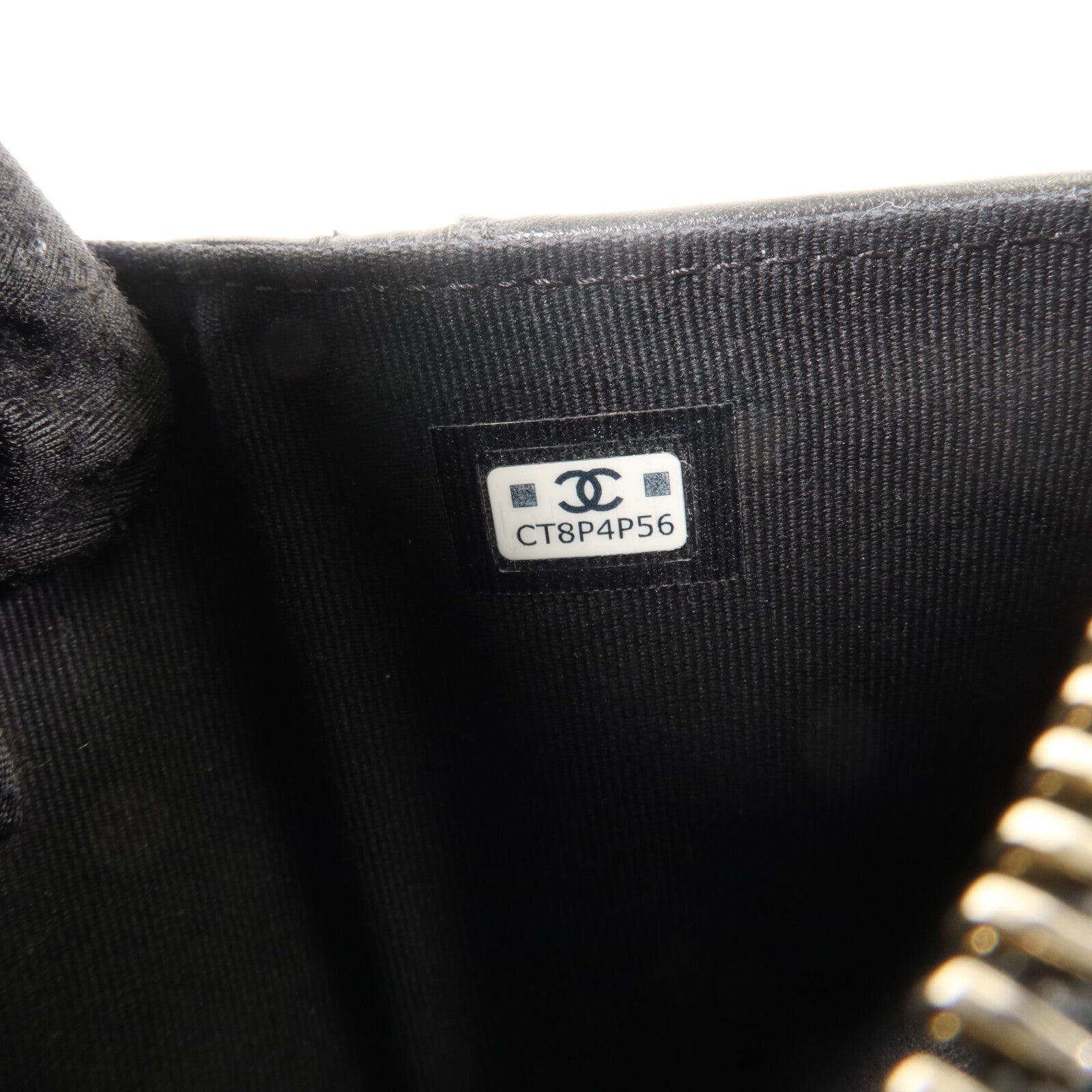 CHANEL 牛皮皮革Metalasse Zip Wallet錢包