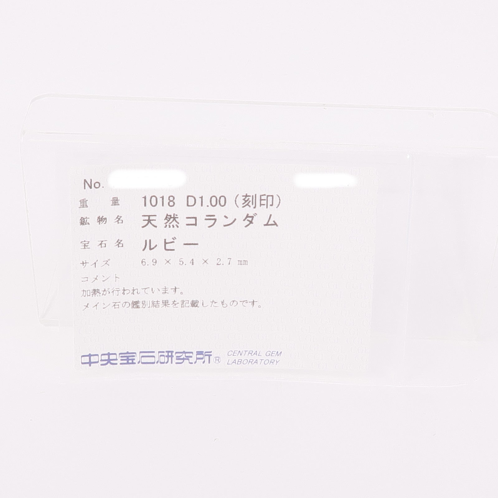 JEWELRY 【激減優惠】18K黃金Ruby/Diamond Ring紅寶石/鑽石戒指US#6.75