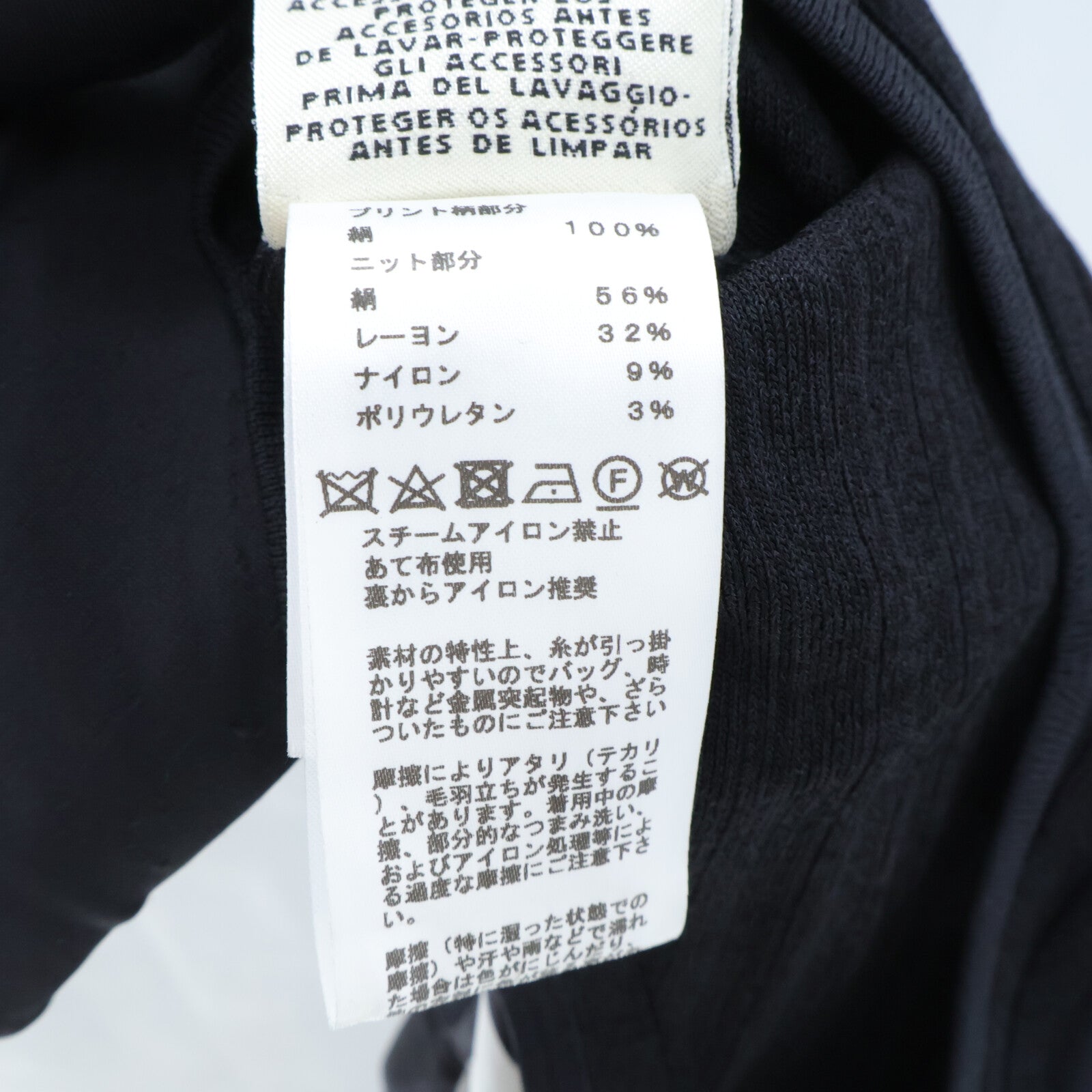 HERMES Jumpsuit連身褲