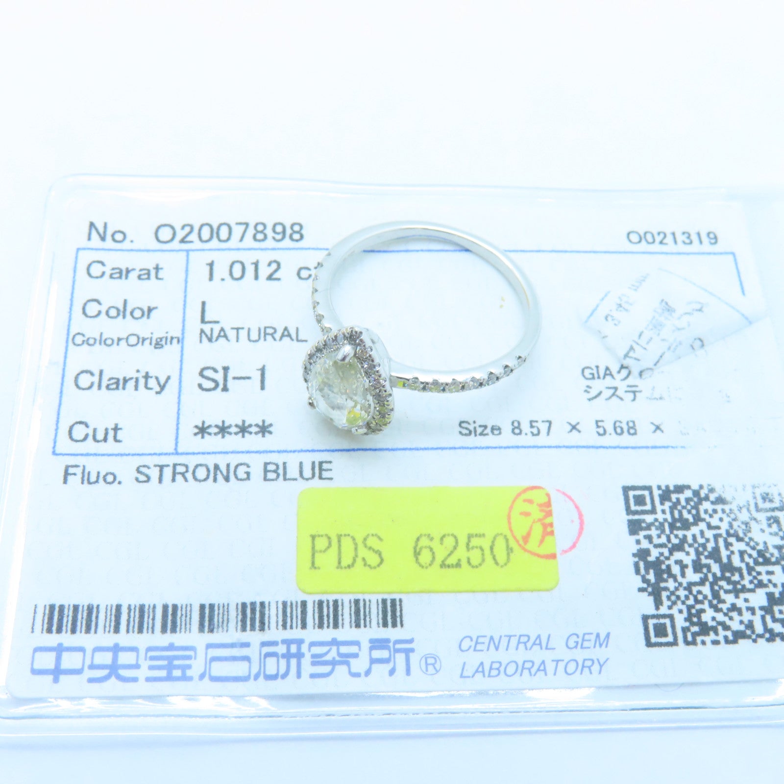 JEWELRY PT950鉑金Diamond Ring 1.012ct/0.26ct鑽石戒指US#6.25