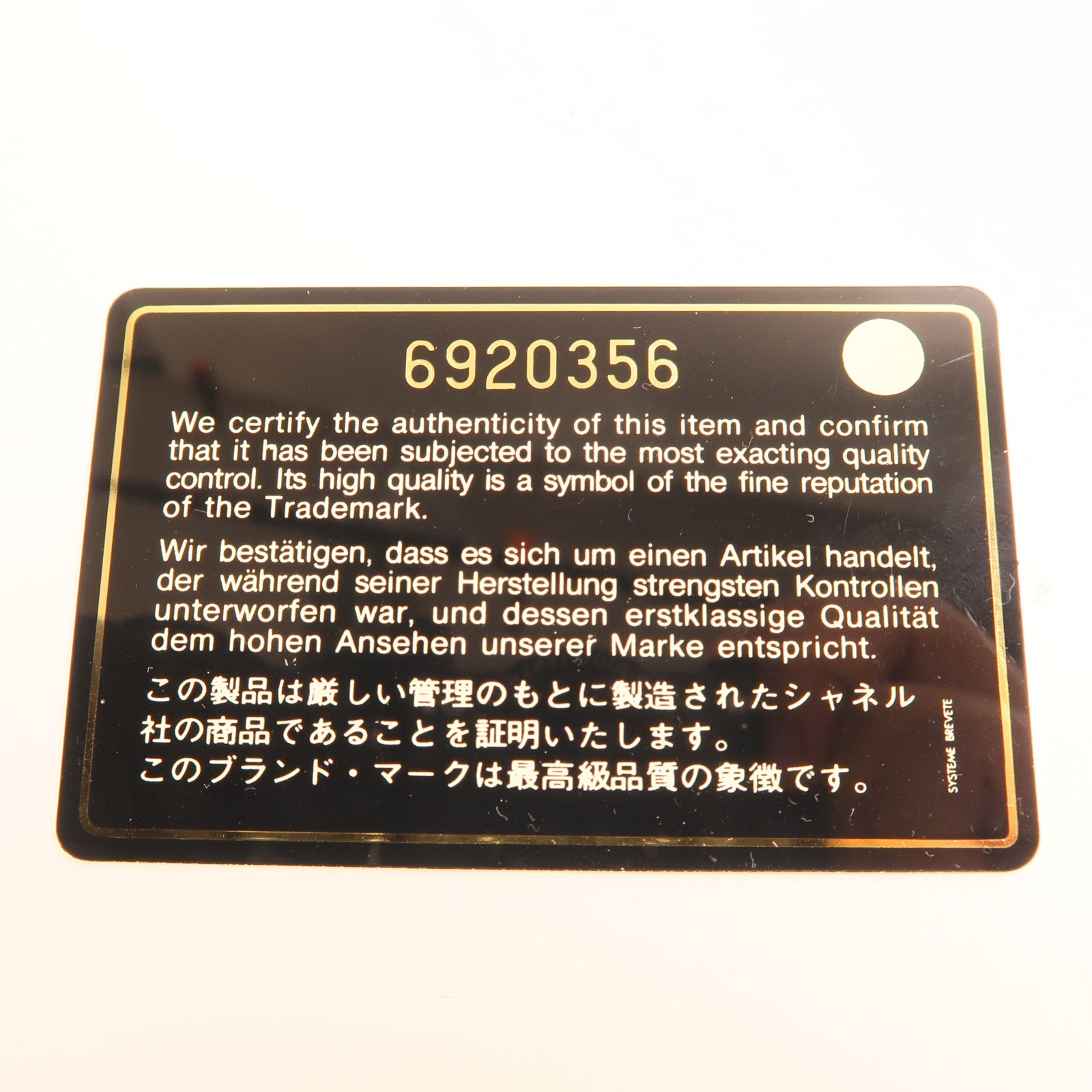 CHANEL 牛皮皮革Tote Bag銀扣肩背袋/手挽袋