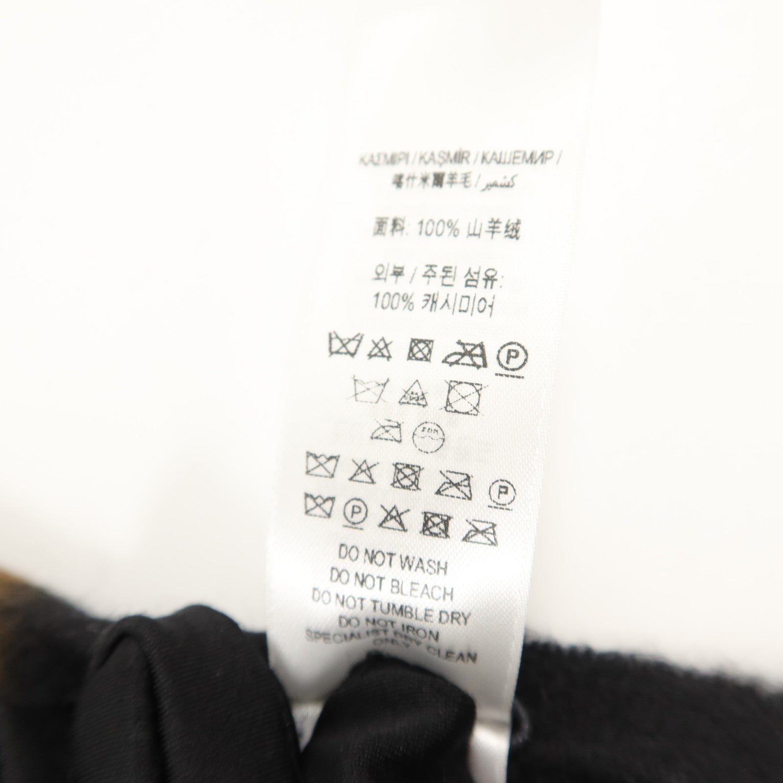 BURBERRY 羊絨Scarf頸巾