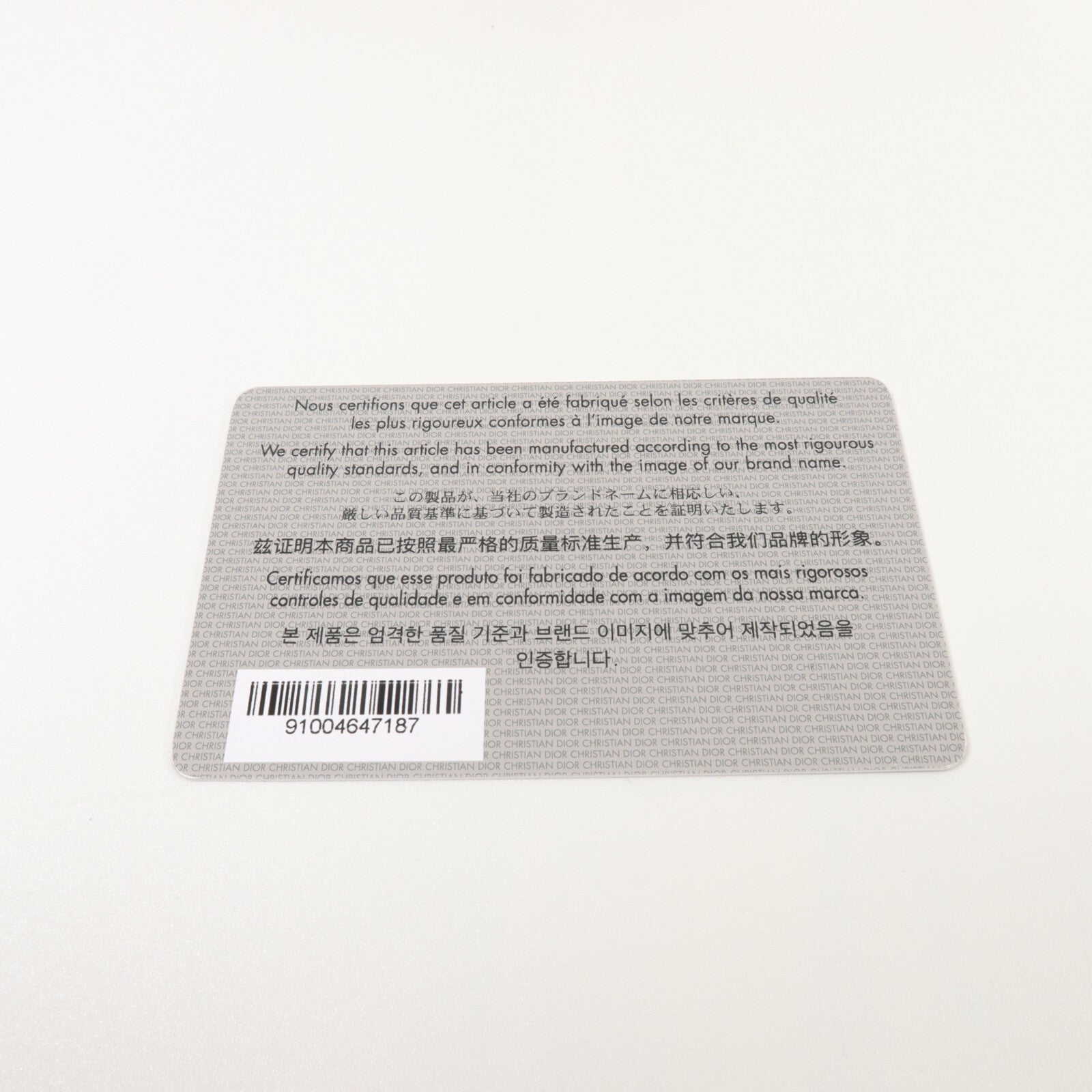 Dior 牛皮皮革C'est Dior手挽肩背兩用袋