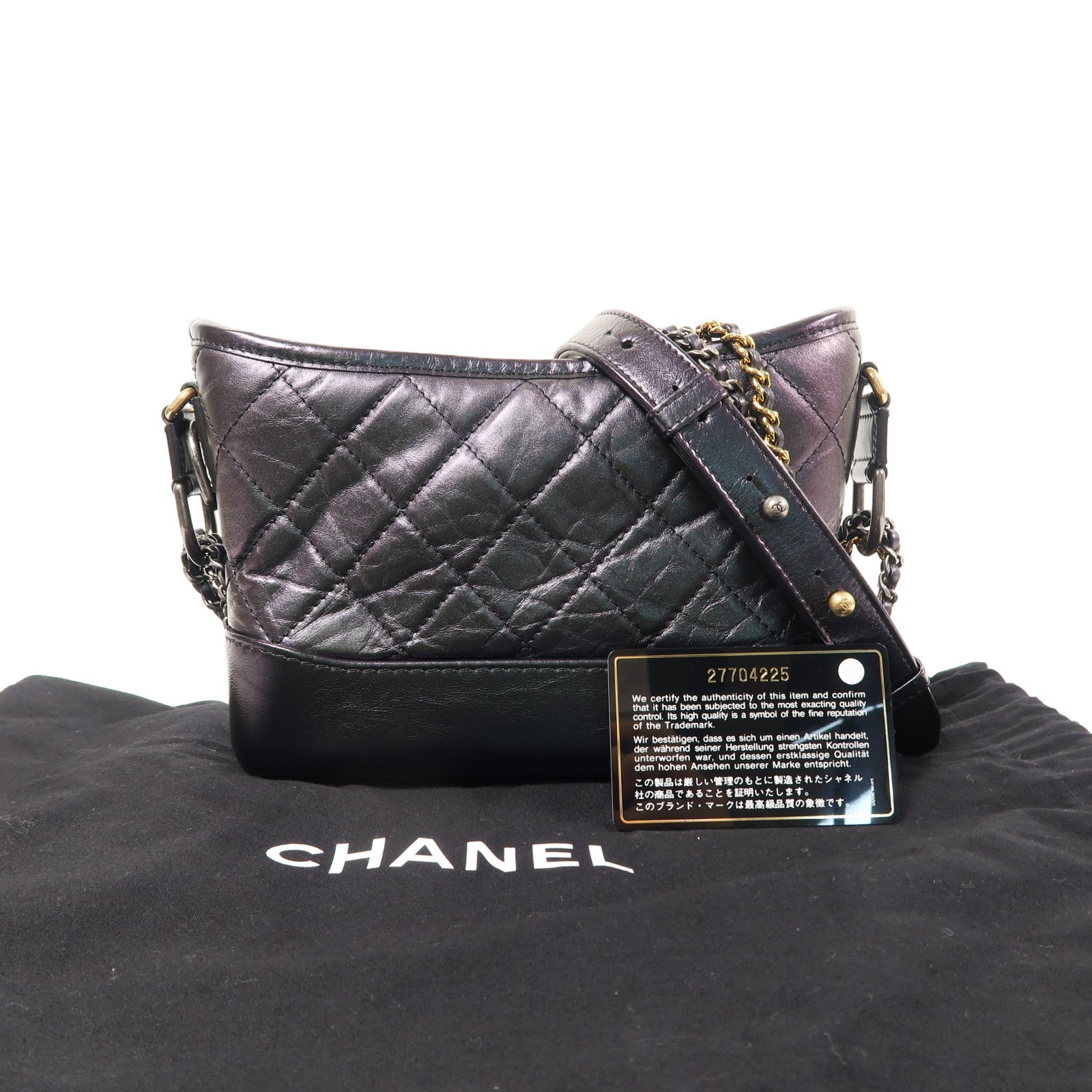 CHANEL 菱格牛皮皮革Gabrielle Small金扣鏈帶肩背袋紫色