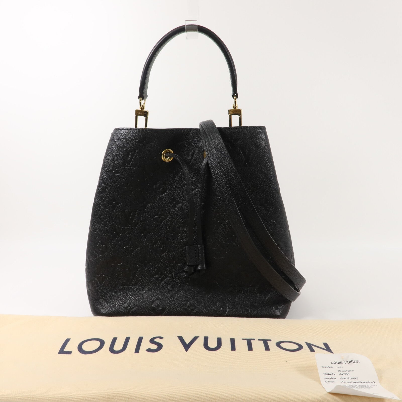 LOUIS VUITTON Monogram Empreinte Neo Noe手挽肩背兩用袋