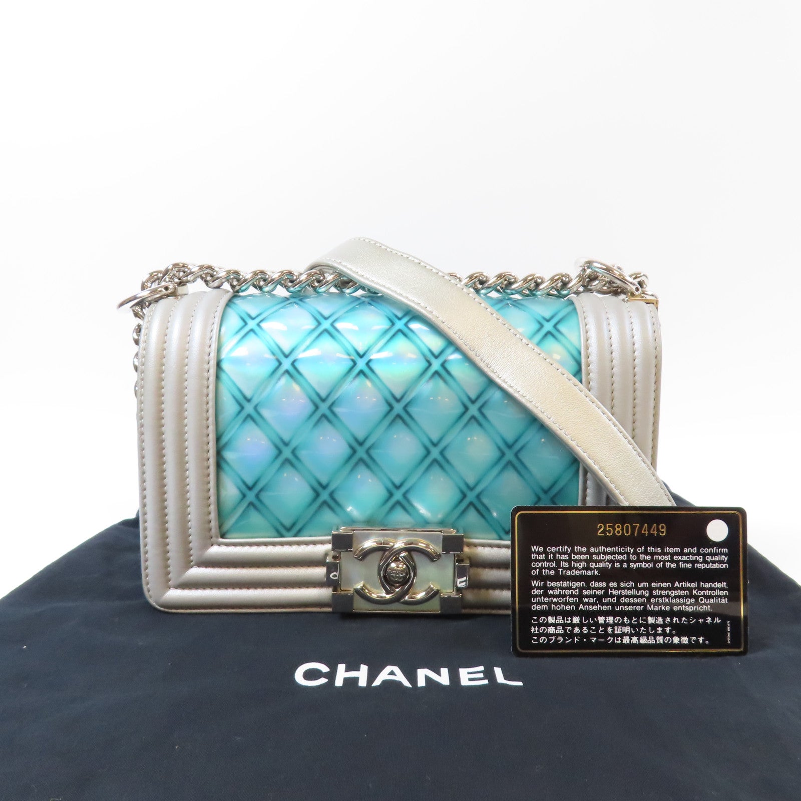 CHANEL 【激減優惠】菱格PVC/皮革Water Boy Flap Bag銀扣鏈帶肩背袋藍色/灰色
