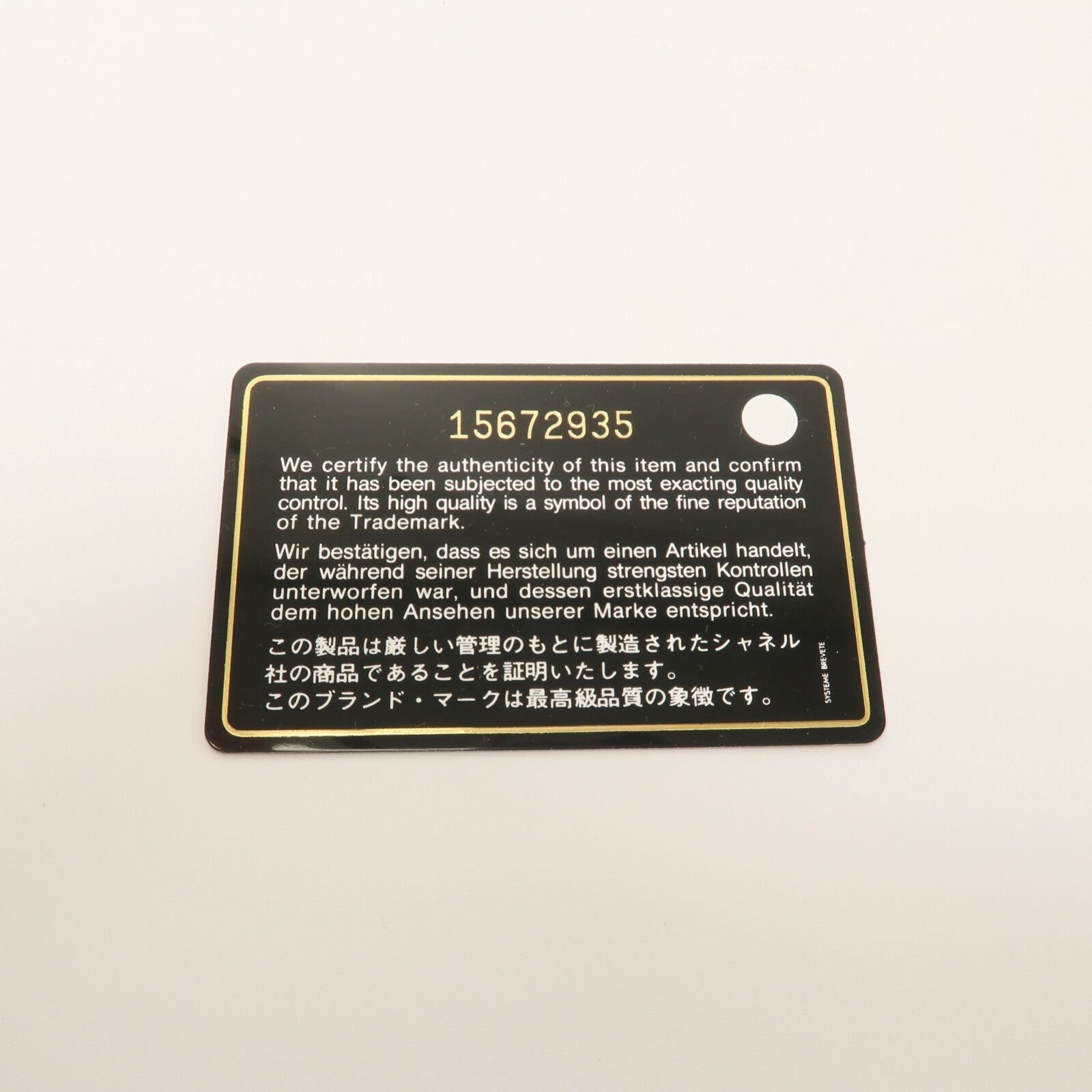 CHANEL 牛皮皮革Maxi Classic鏈帶肩背袋