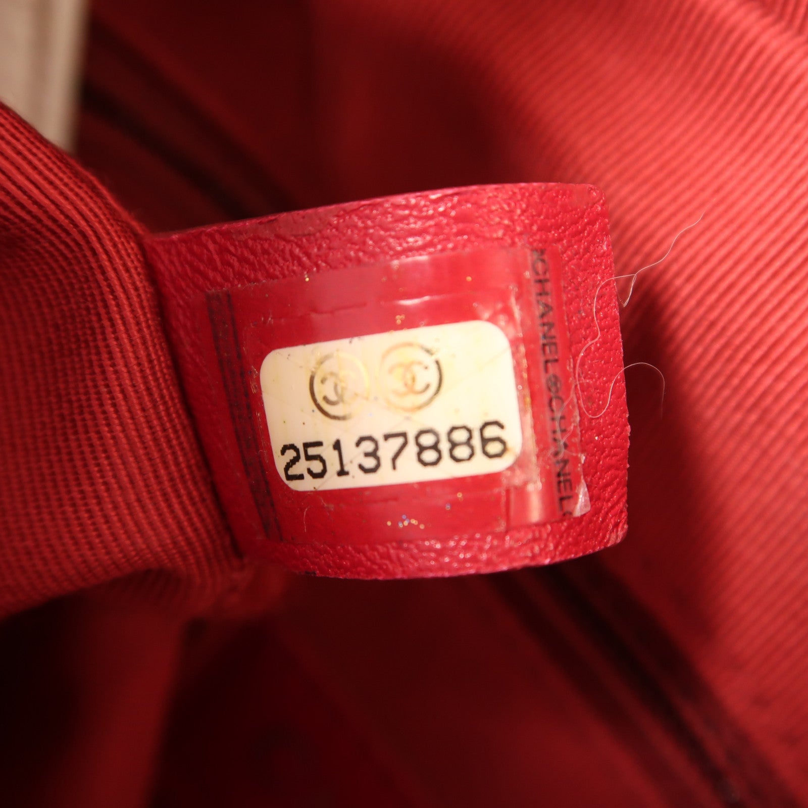 CHANEL 羊皮皮革Gabrielle Small鏈帶肩背袋