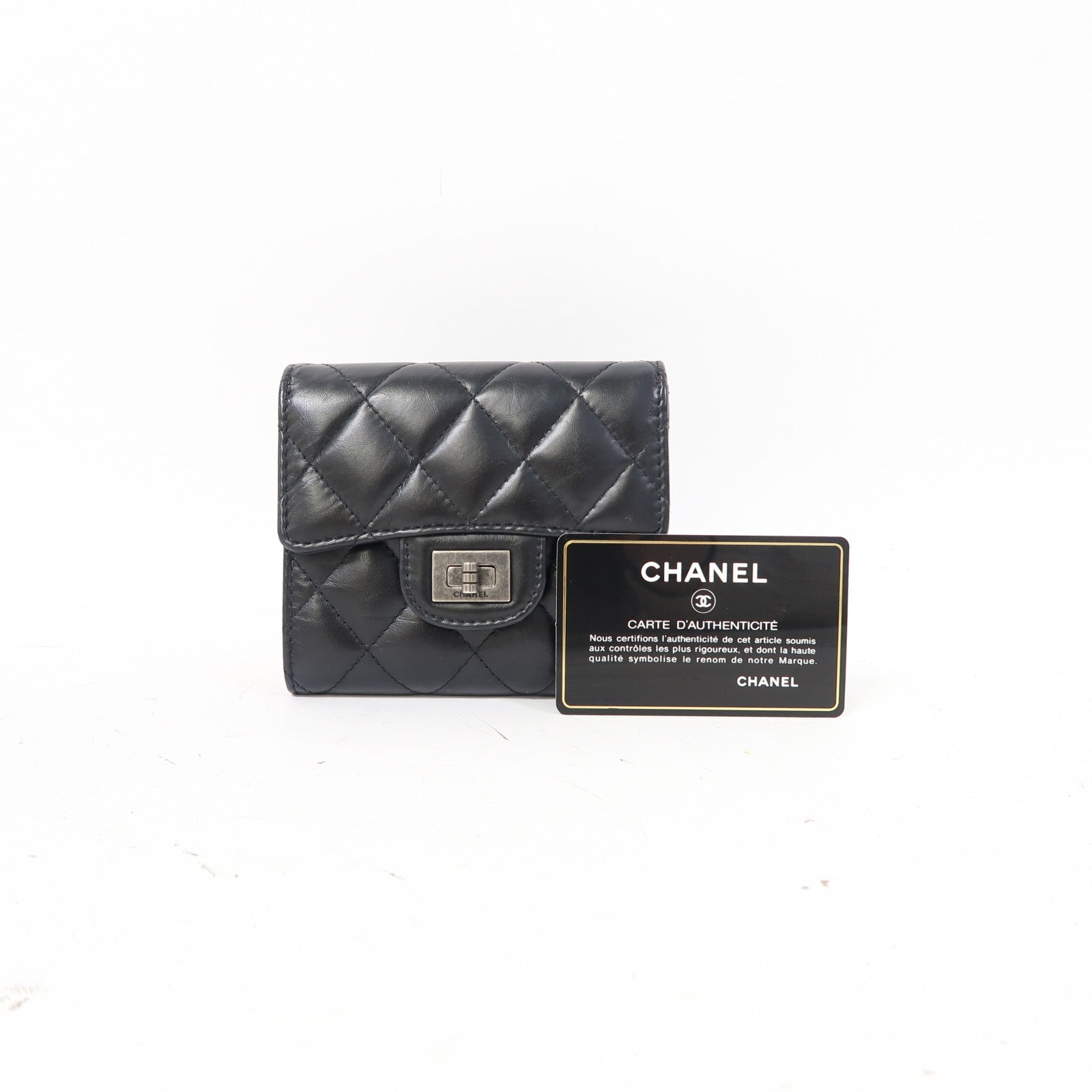 CHANEL 菱格羊皮皮革2.55 Wallet銀扣錢包黑色