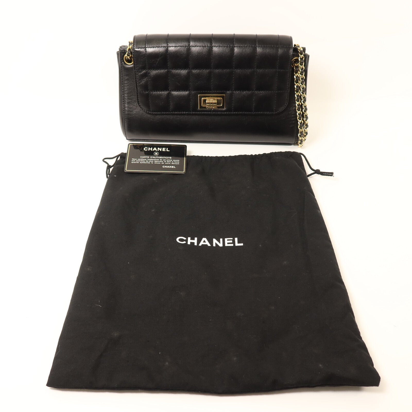 CHANEL 羊皮皮革2.55 Chocobar Flap Bag金扣鏈帶肩背袋