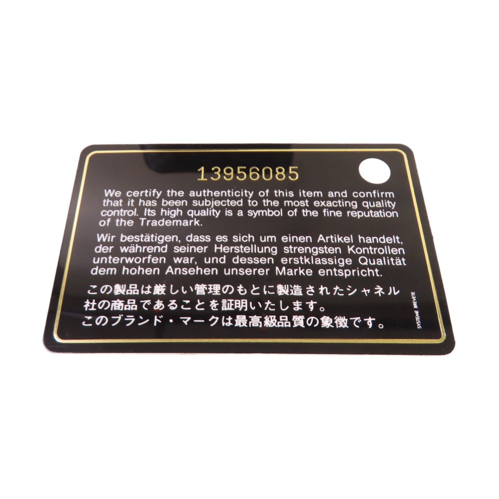 CHANEL 菱格羊皮皮革Cambon Long Wallet銀扣長錢包黑色/粉紅色