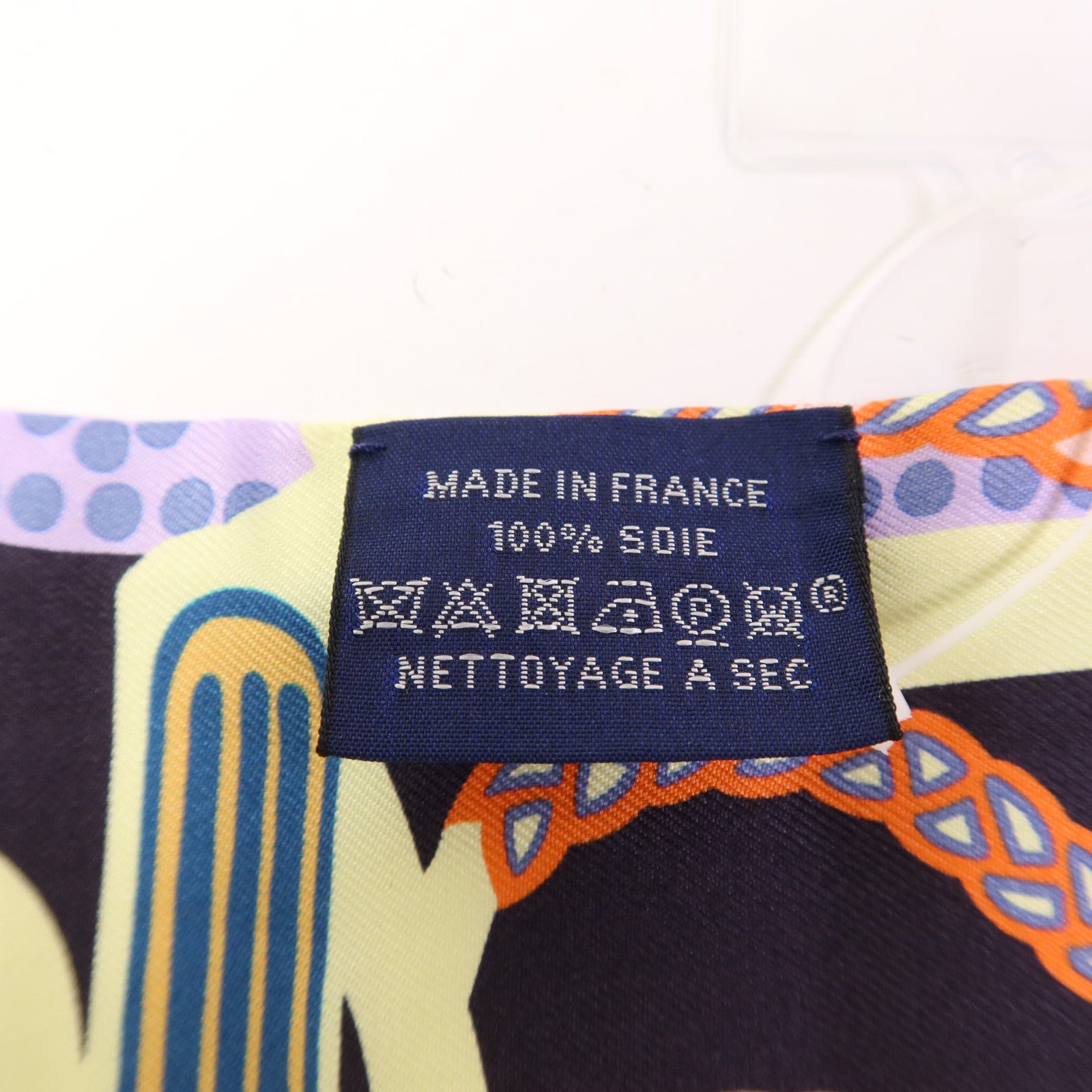 HERMES 絲質Twilly絲巾Multicolor