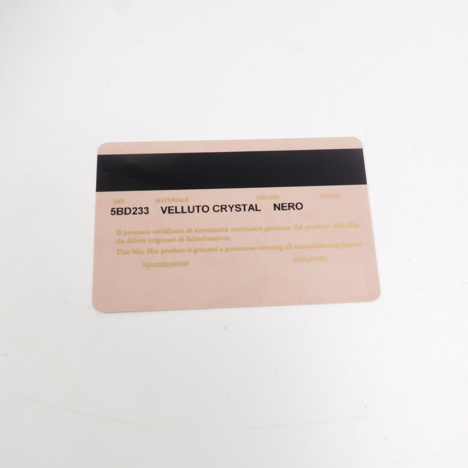 Miu Miu 天鵝絨Chain Shoulder手挽肩背兩用袋