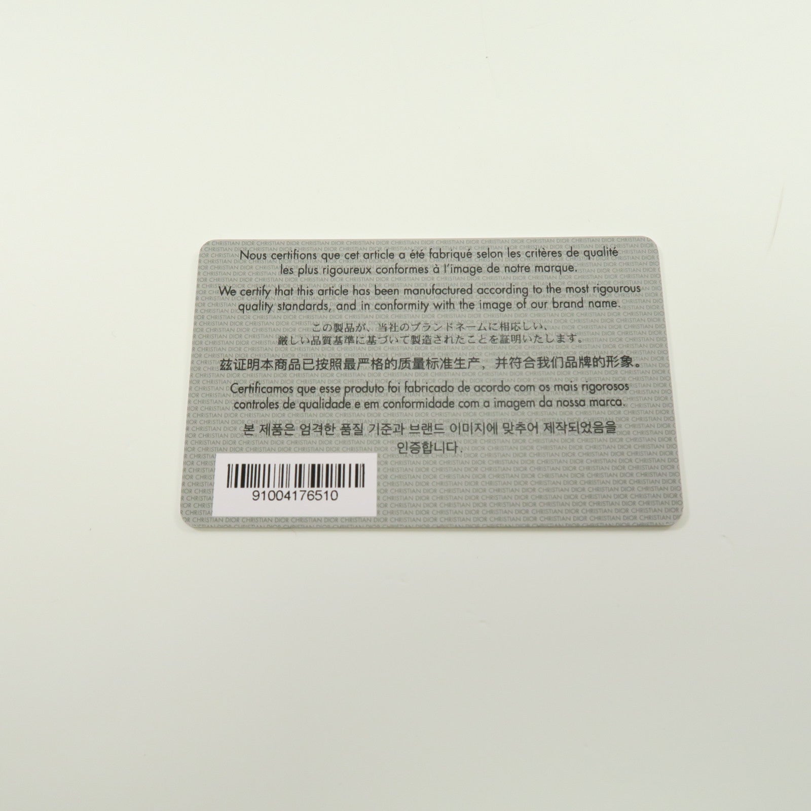 Dior 帆布Medium Book Tote手挽袋黑色