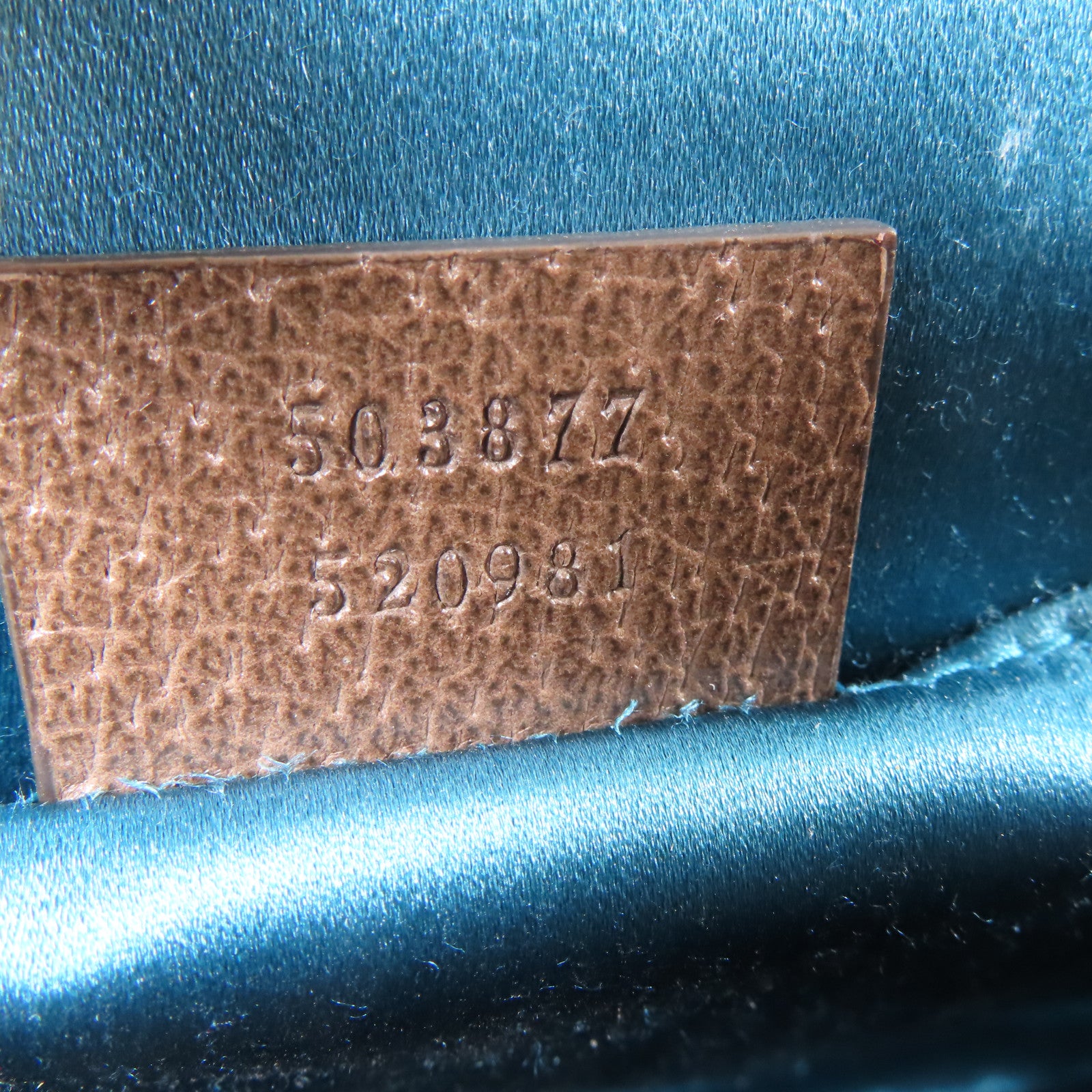 GUCCI 塗層帆布Ophidia Small Shoulder Bag金扣鏈帶肩背袋啡色