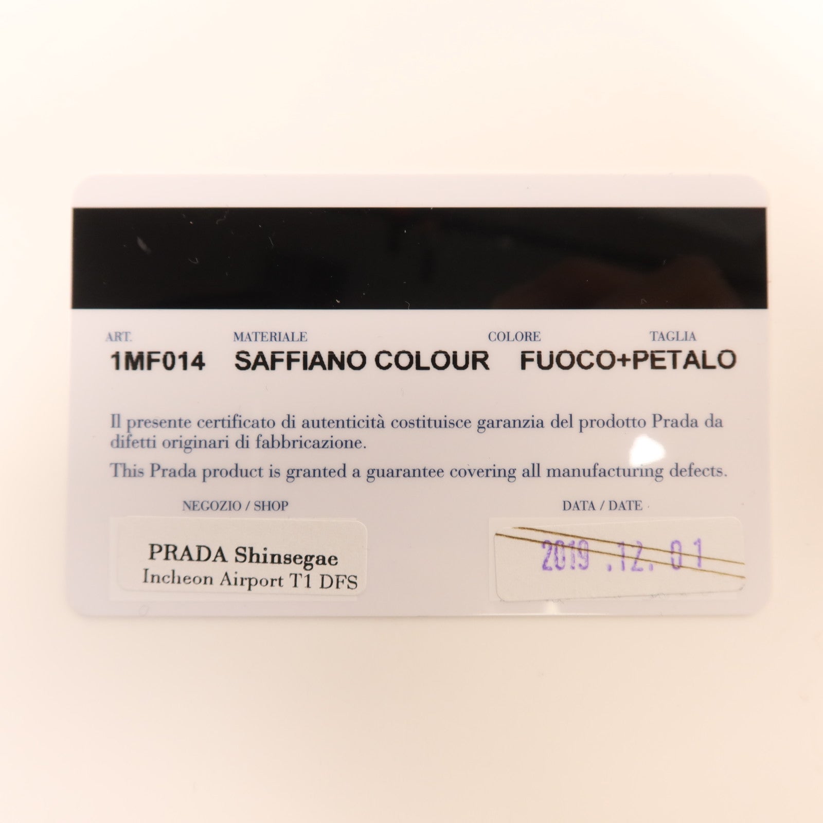PRADA 【激減優惠】牛皮皮革Envelope Clutch Bag金扣手拿包