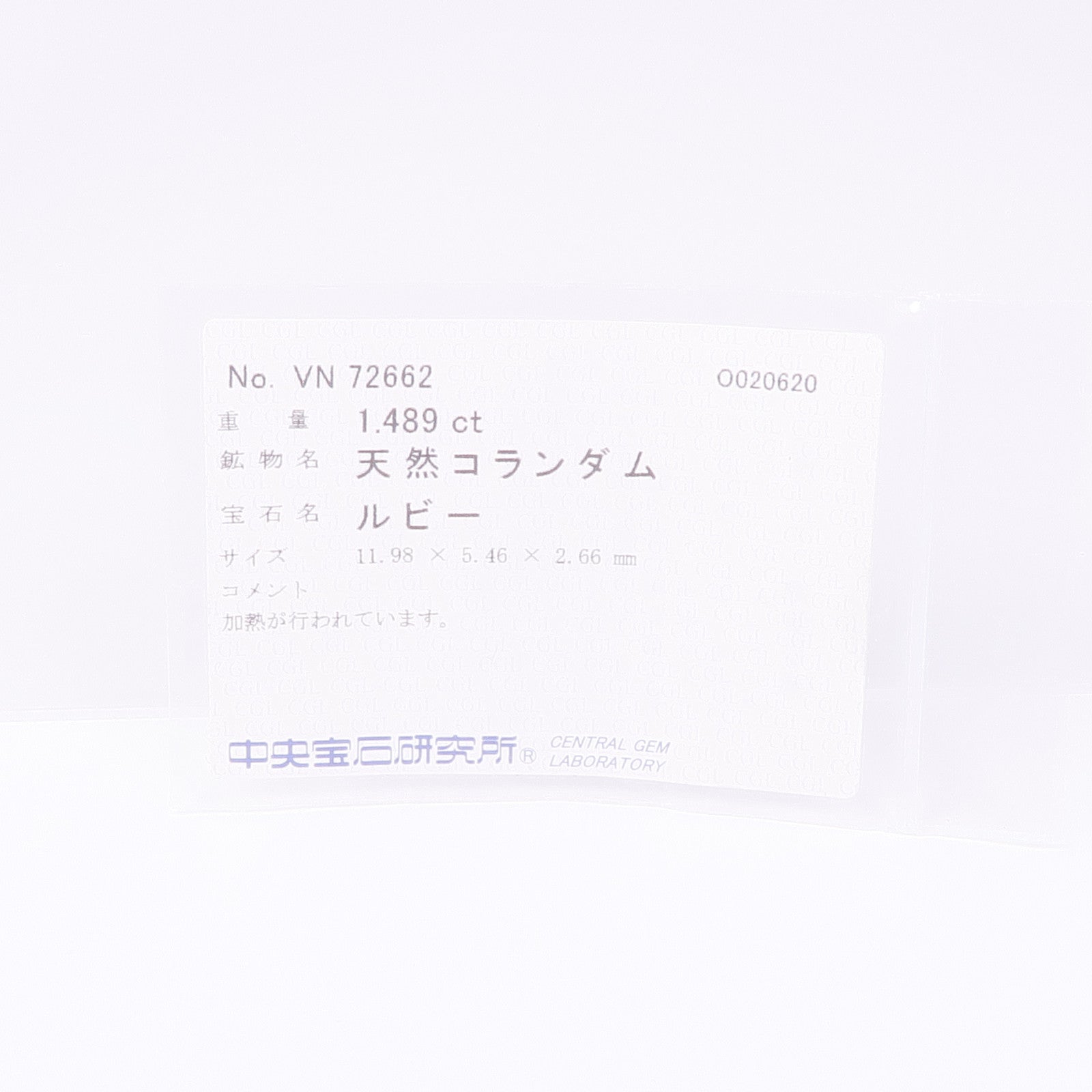 JEWELRY PT900鉑金Ruby Diamond Ring紅寶石/鑽石戒指US#5.75