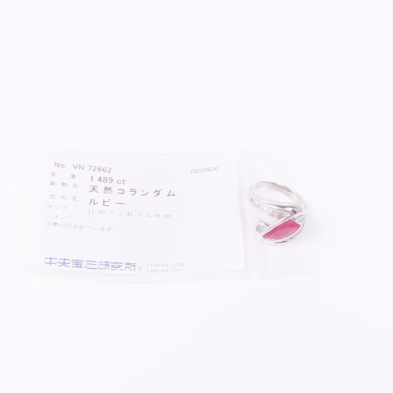 JEWELRY PT900鉑金Ruby Diamond Ring紅寶石/鑽石戒指US#5.75