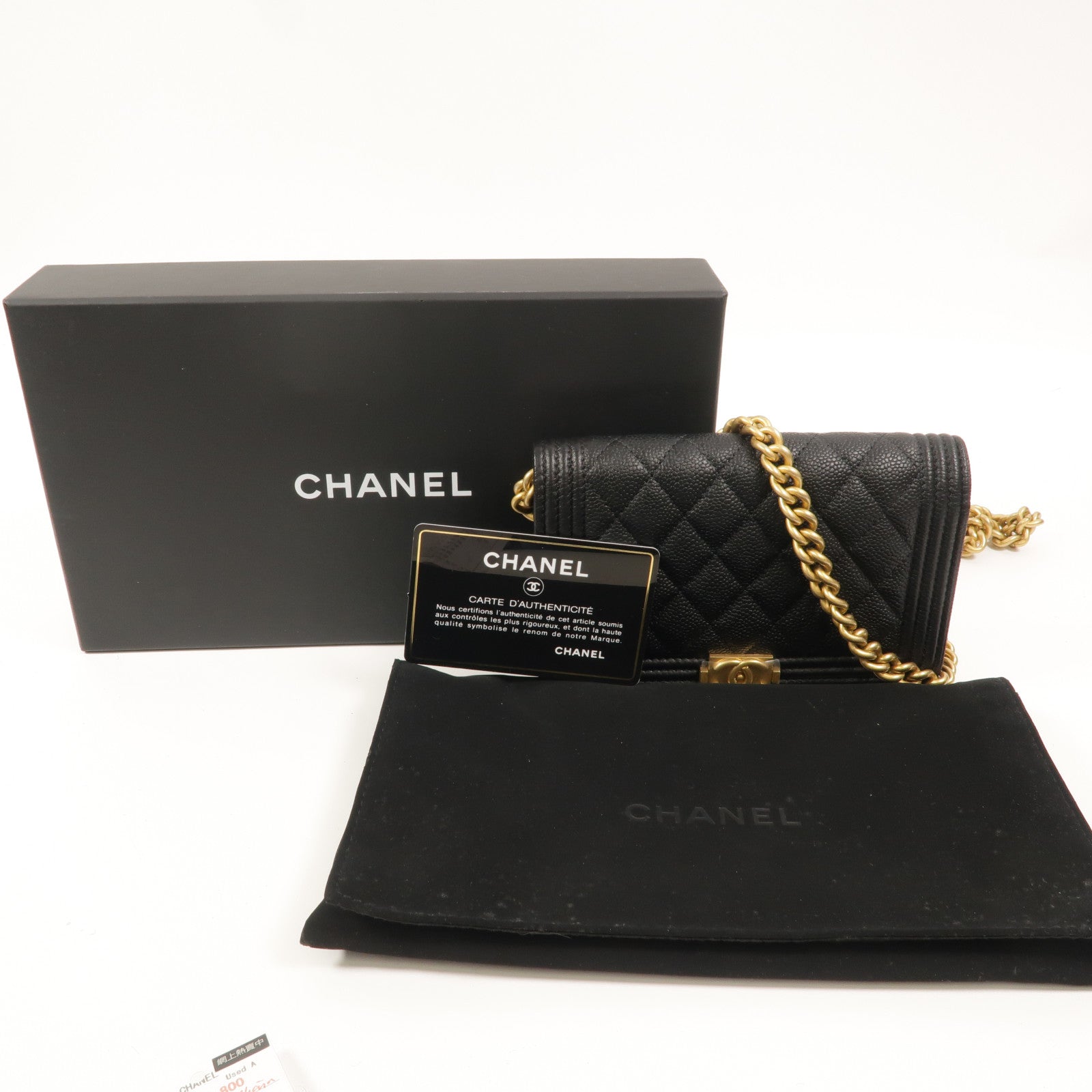 CHANEL 牛皮皮革Mini Boy鏈帶肩背袋