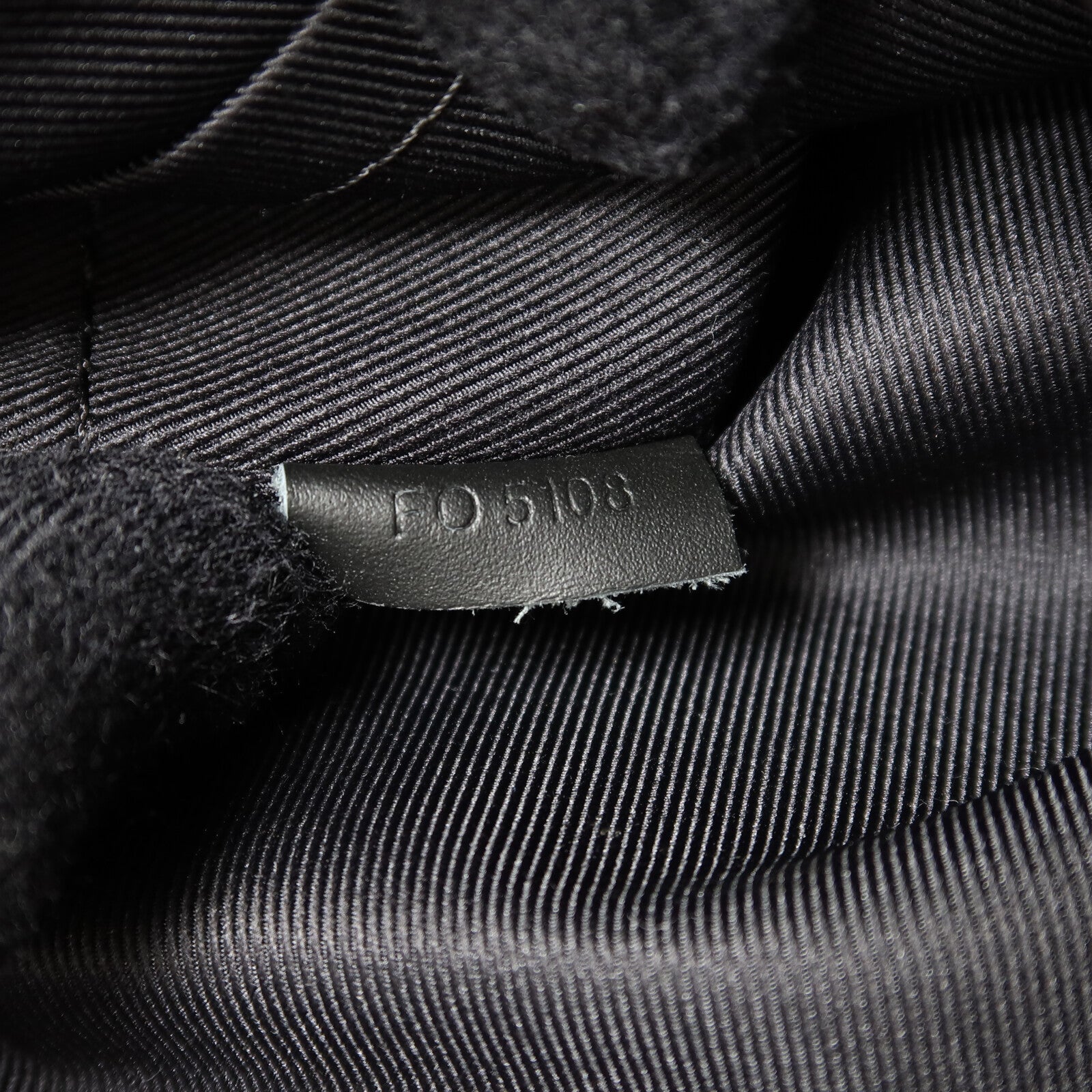 LOUIS VUITTON Monogram Shadow Danube PM肩背袋
