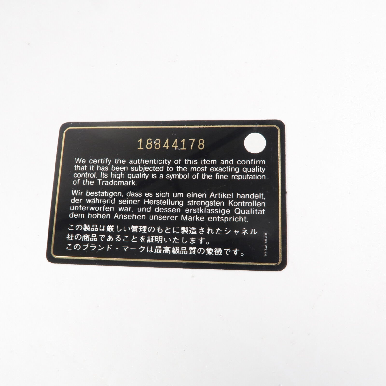 CHANEL 牛皮皮革Boy 25鏈帶肩背袋