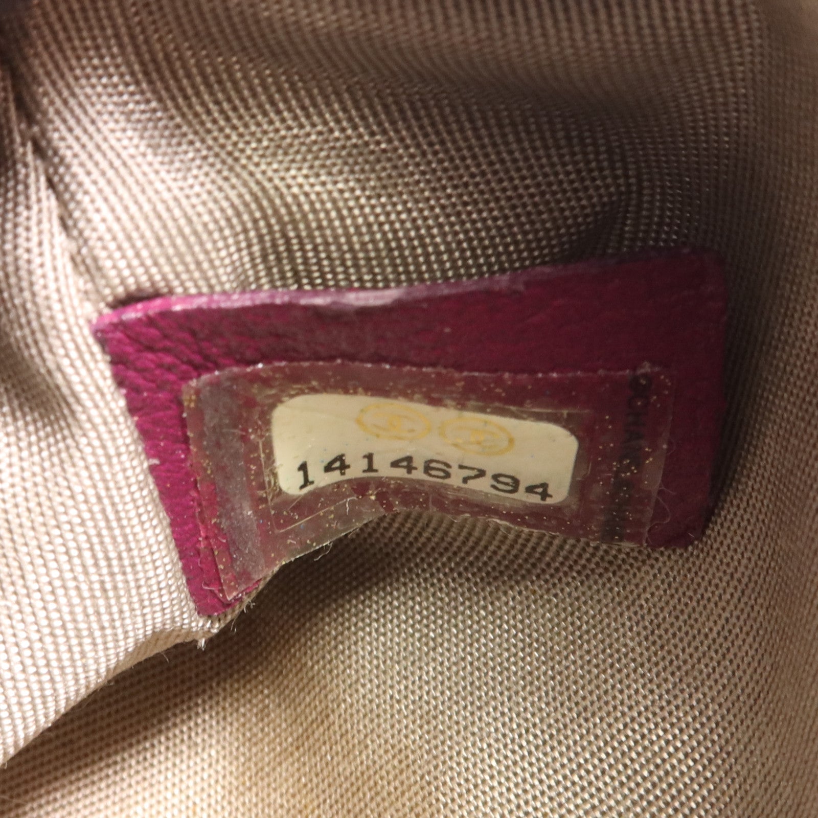 CHANEL 皮革Coin Case銀扣零錢包