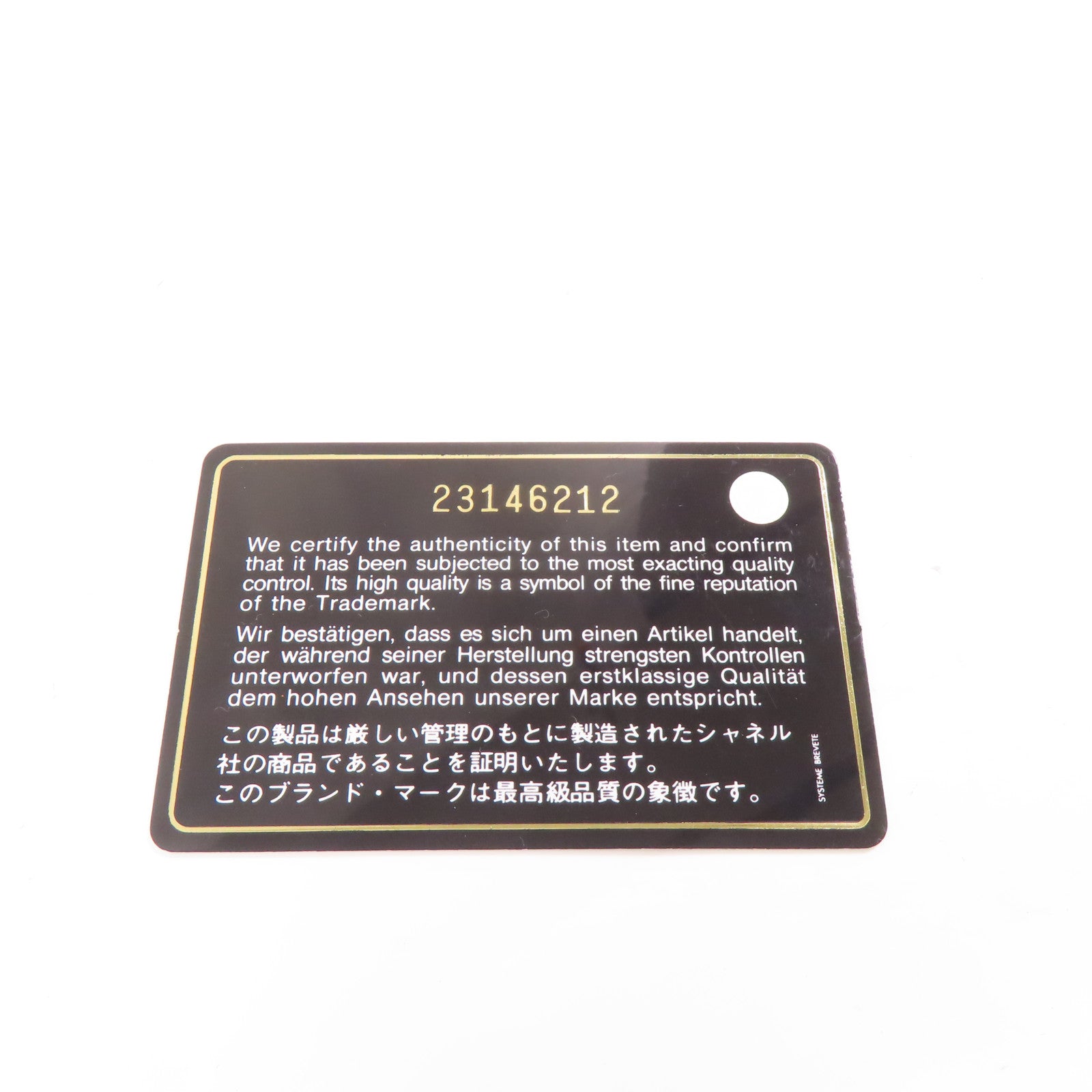 CHANEL 【激減優惠】羊皮皮革Boy 25金扣鏈帶肩背袋橙色