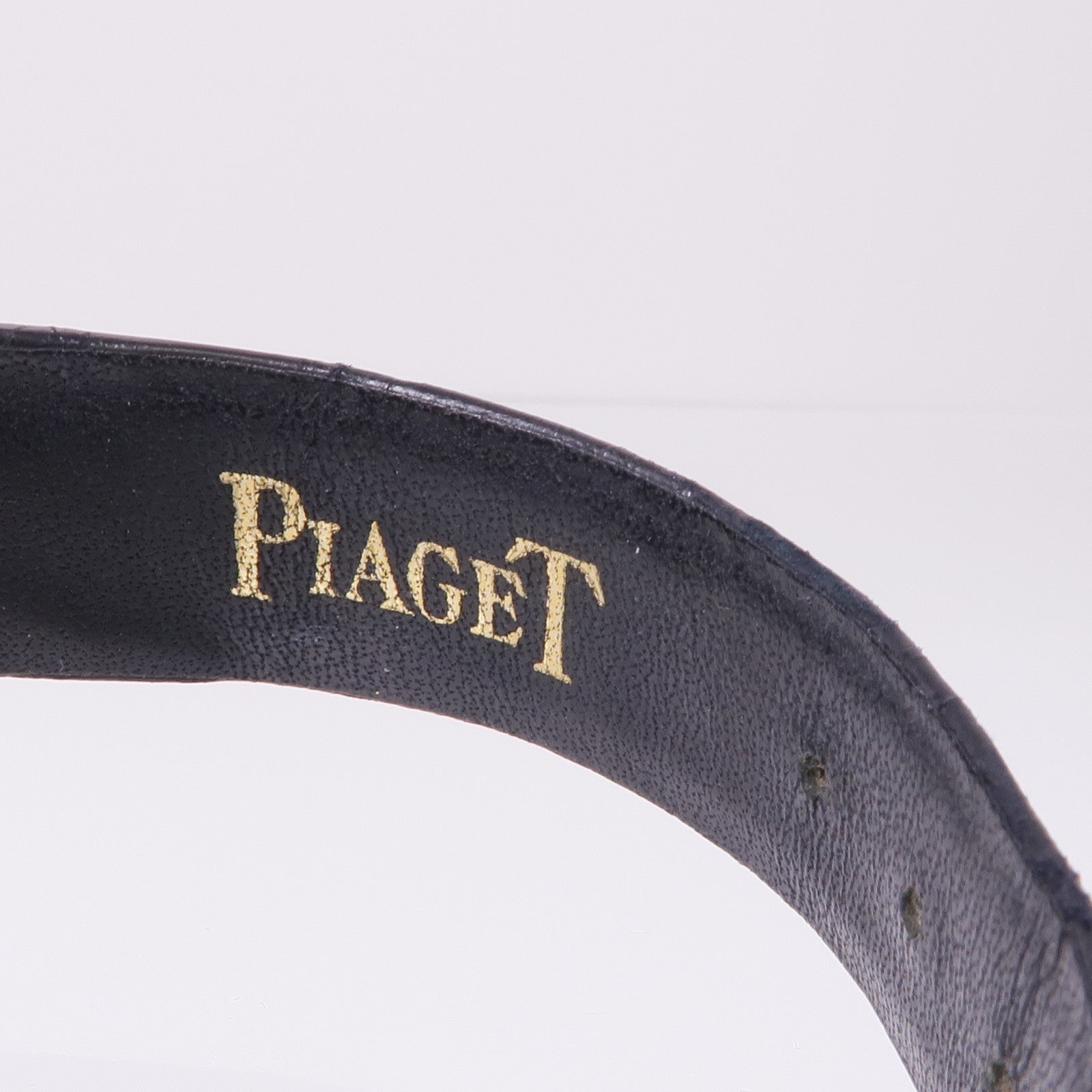 PIAGET Altiplano 8025N