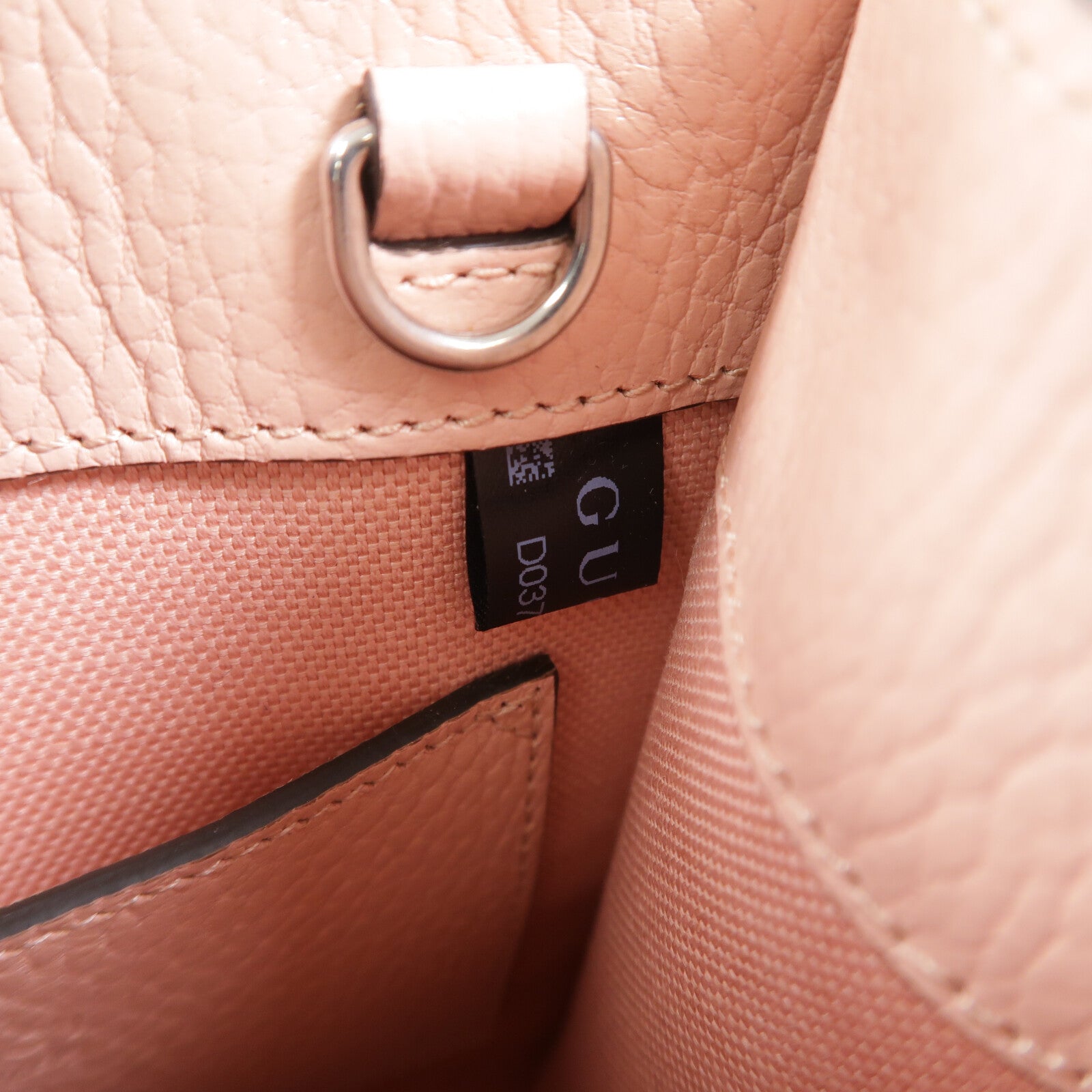 GUCCI 牛仔布Interlocking G Mini Tote手挽肩背兩用袋