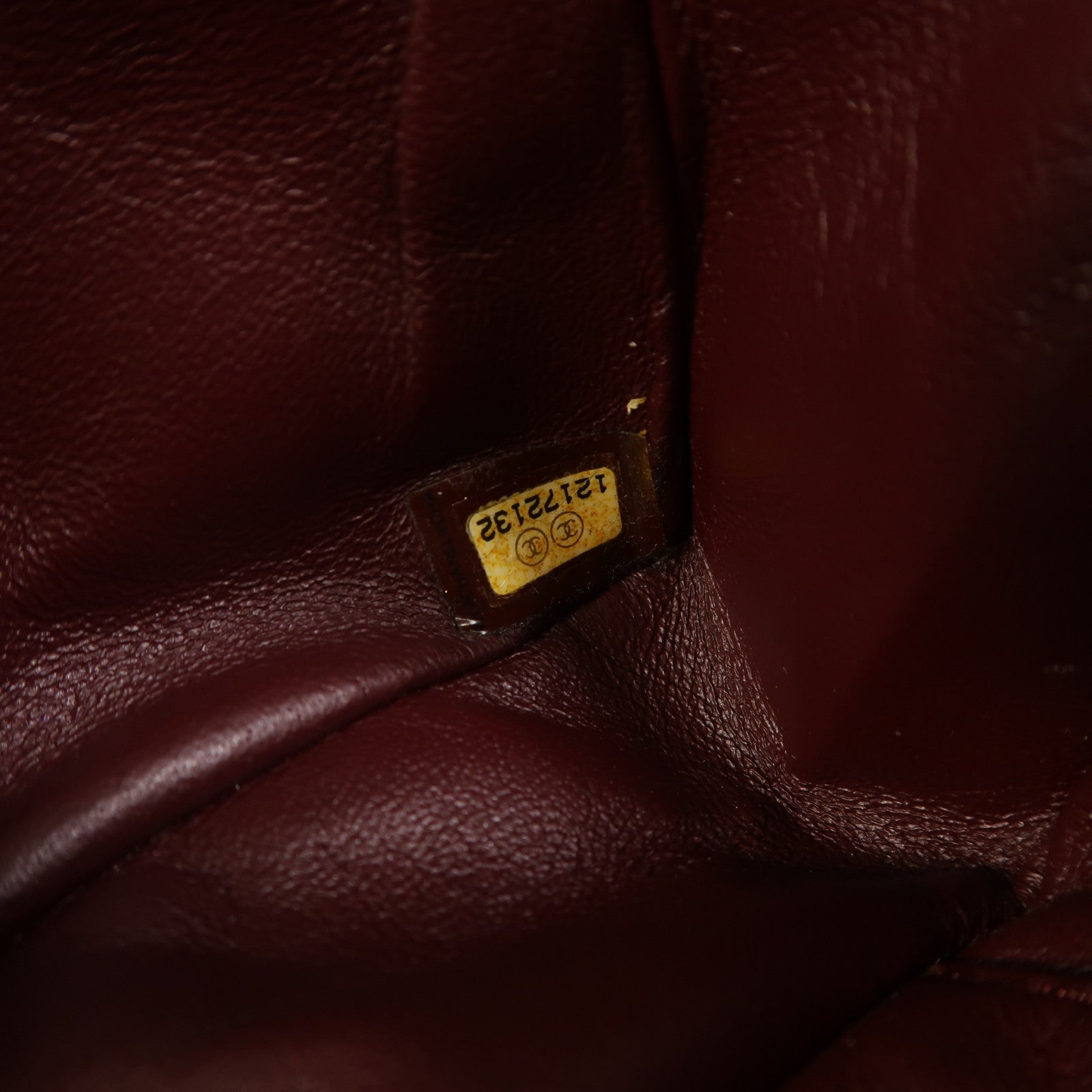 CHANEL 皮革2.55金扣鏈帶肩背袋