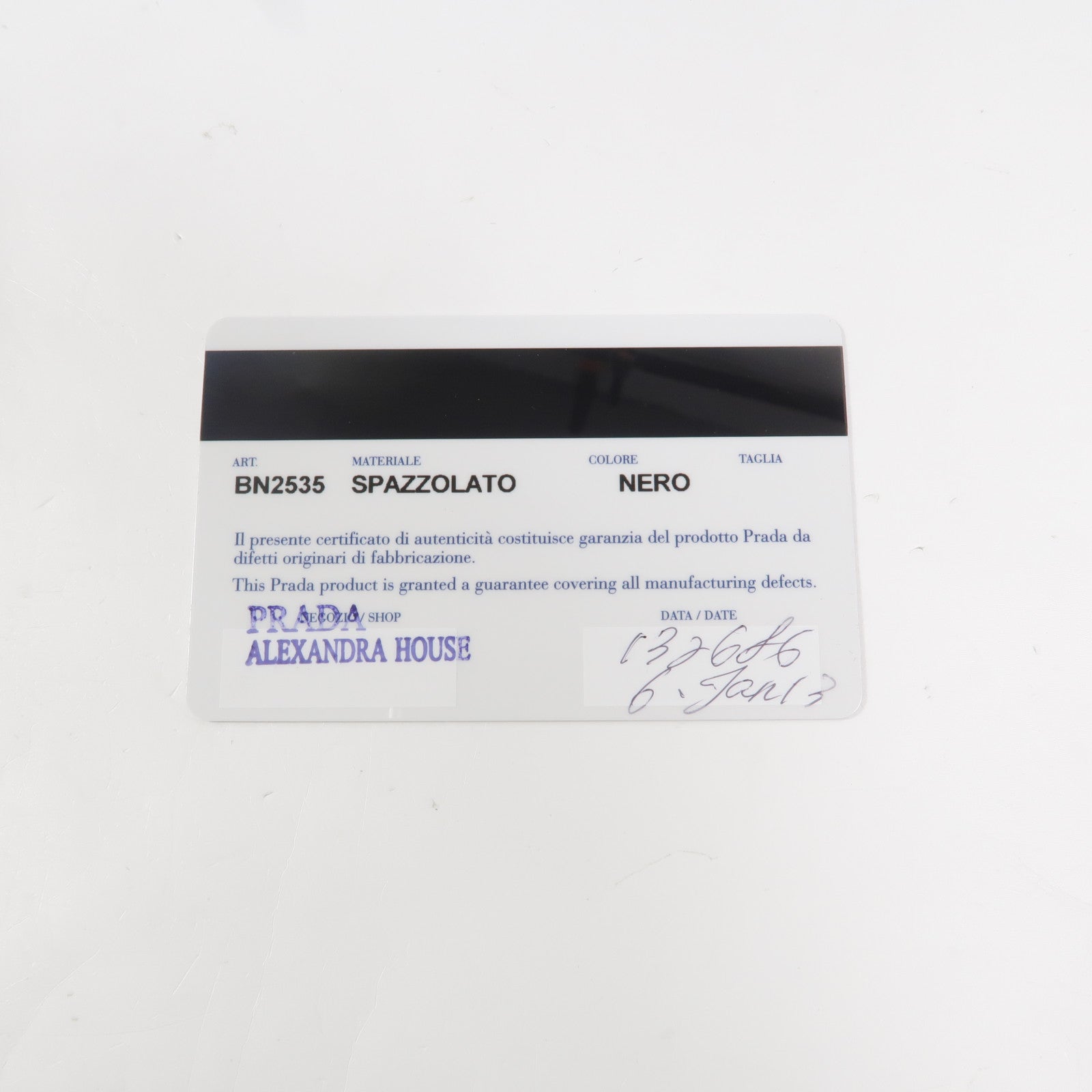 PRADA 漆皮皮革2 Way手挽肩背兩用袋
