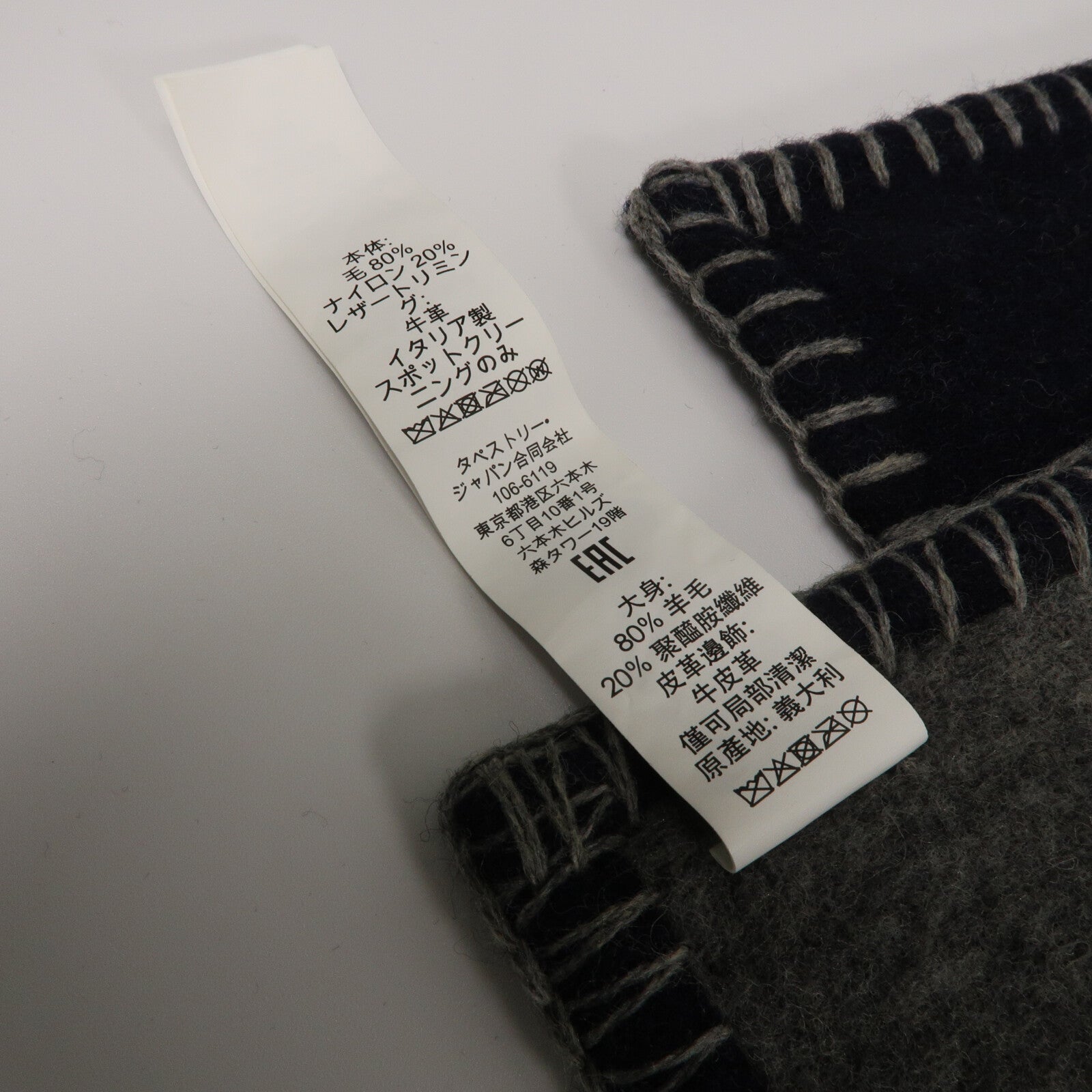 COACH 羊毛/PolyamideBlanket Scarf 178X130cm絲巾