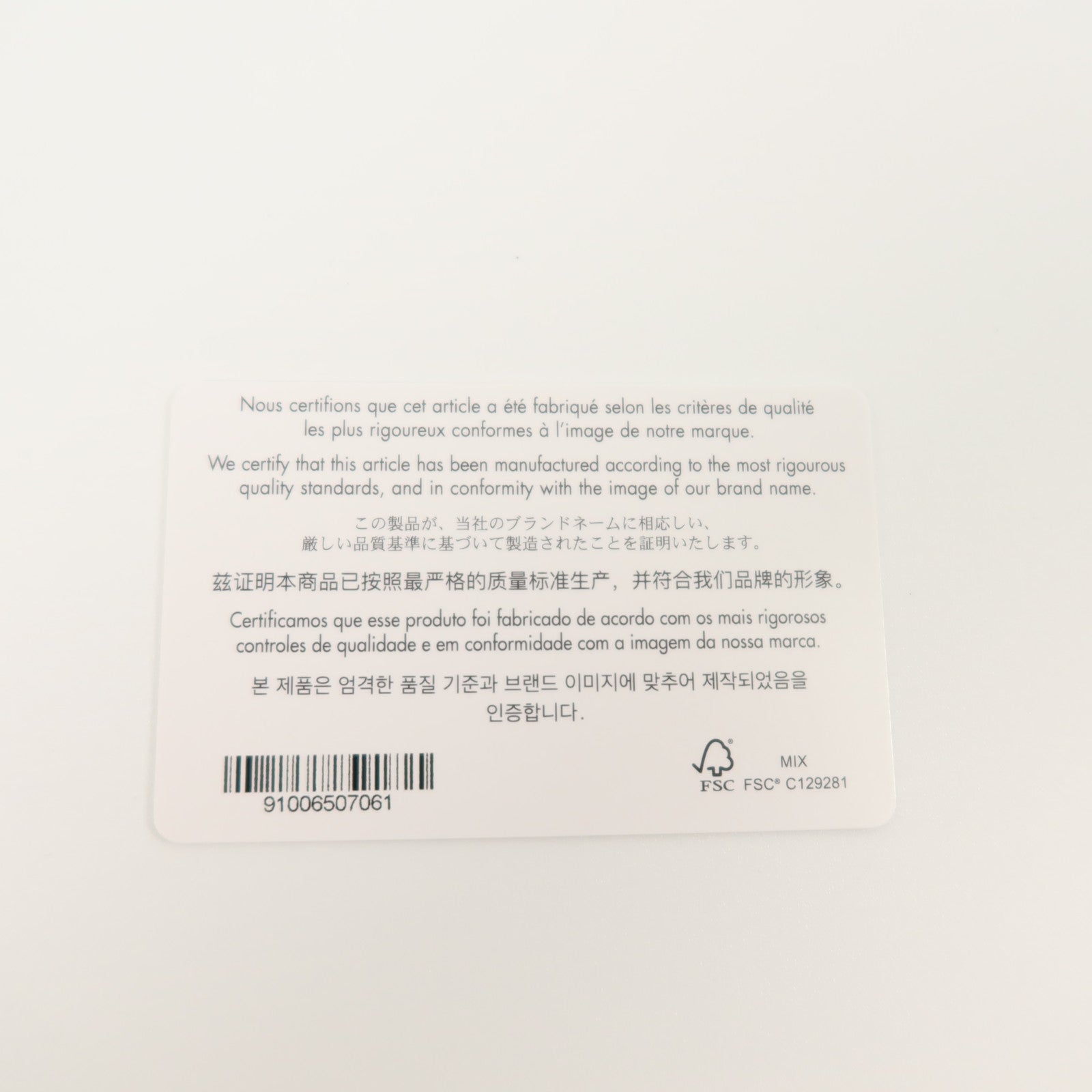 Dior 牛皮皮革Medium Dior Toujours金扣手挽袋