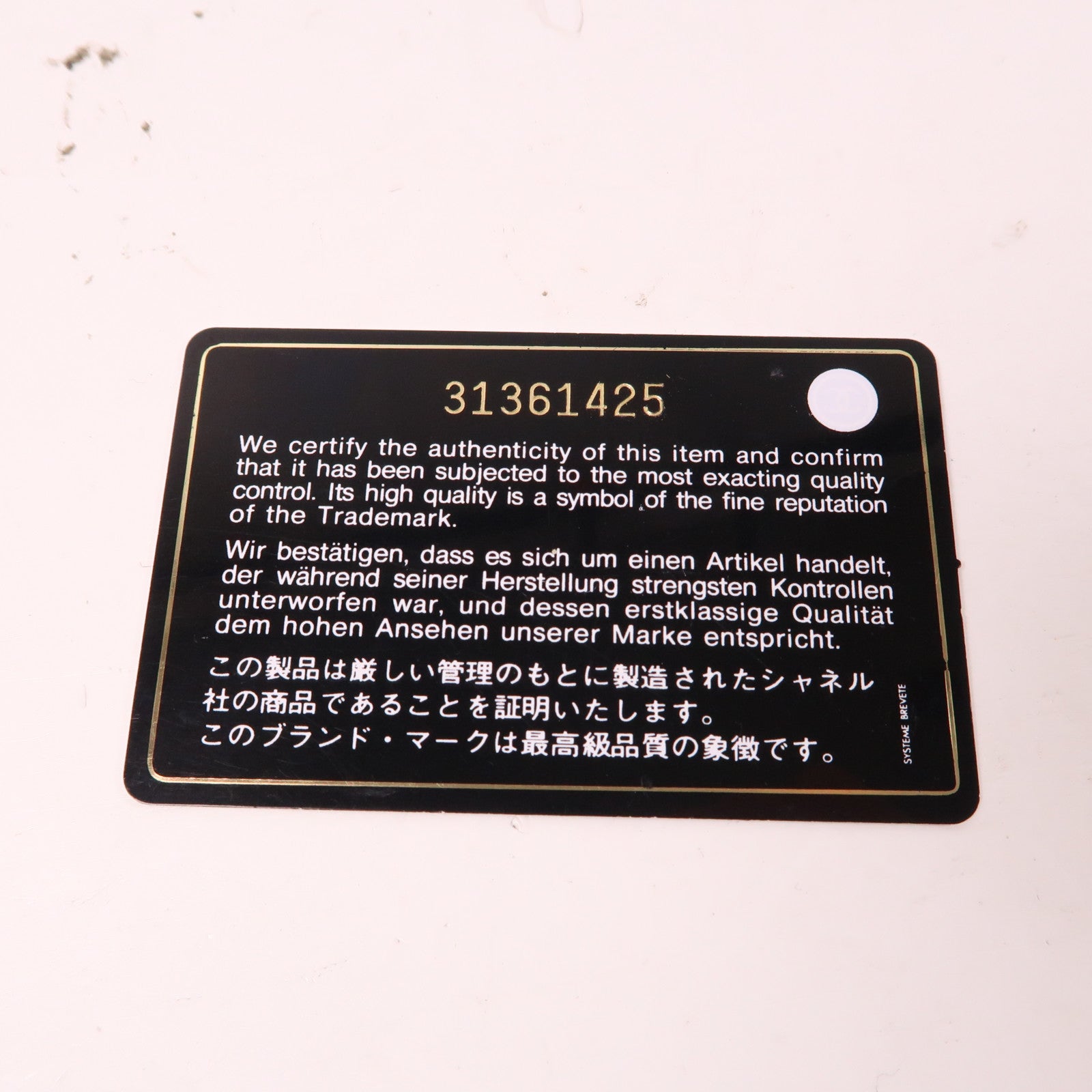 CHANEL 菱格Caviar皮革2Way Shoulder金扣手挽肩背兩用袋粉紅色