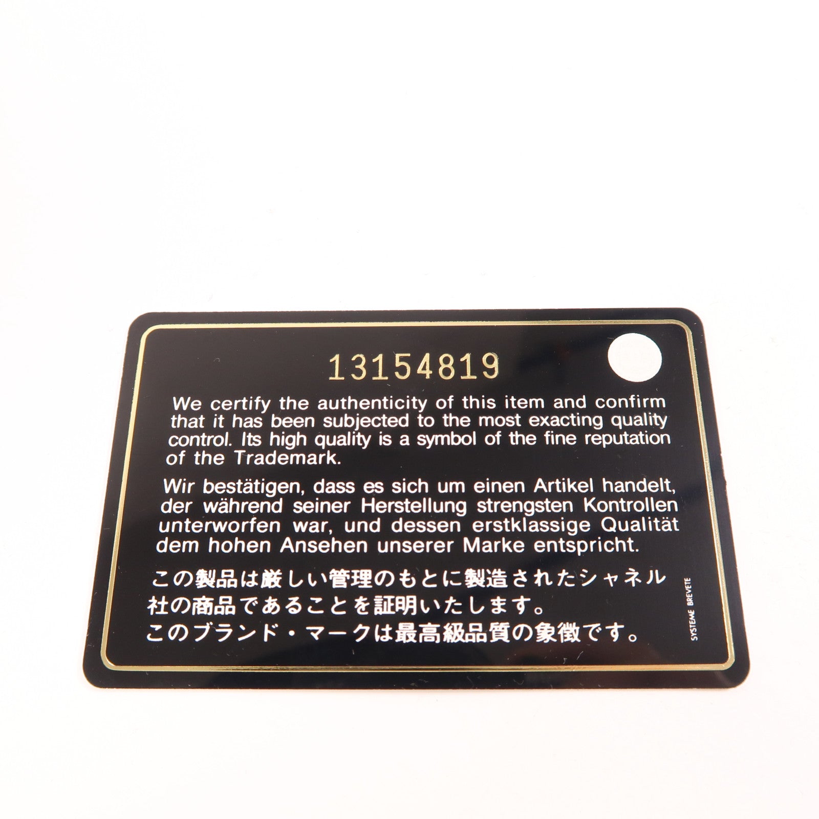 CHANEL 牛皮皮革Large Classic銀扣鏈帶肩背袋