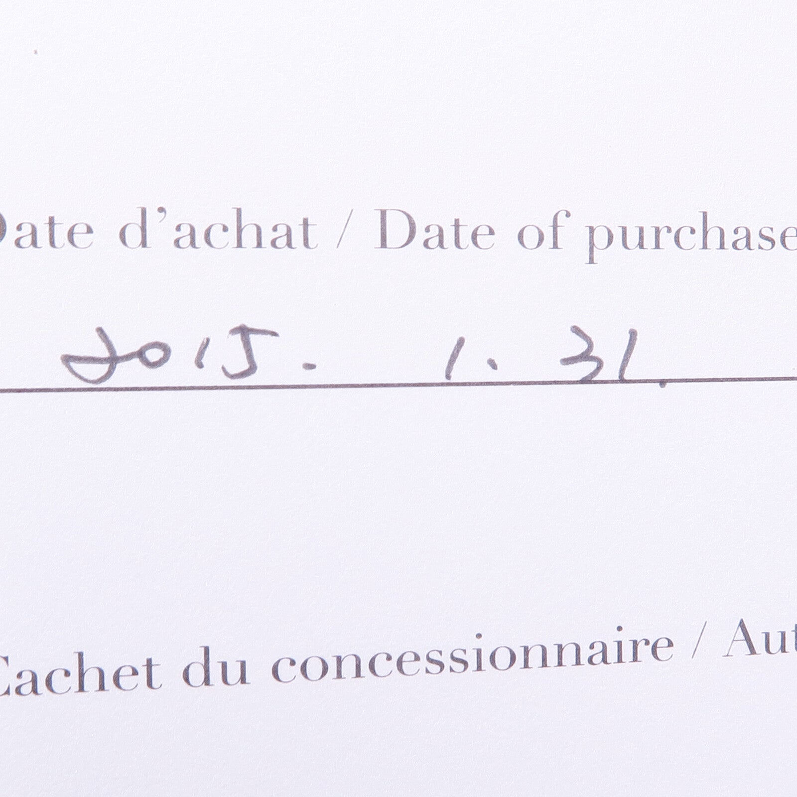 CARTIER Ballon Bleu W69012Z4