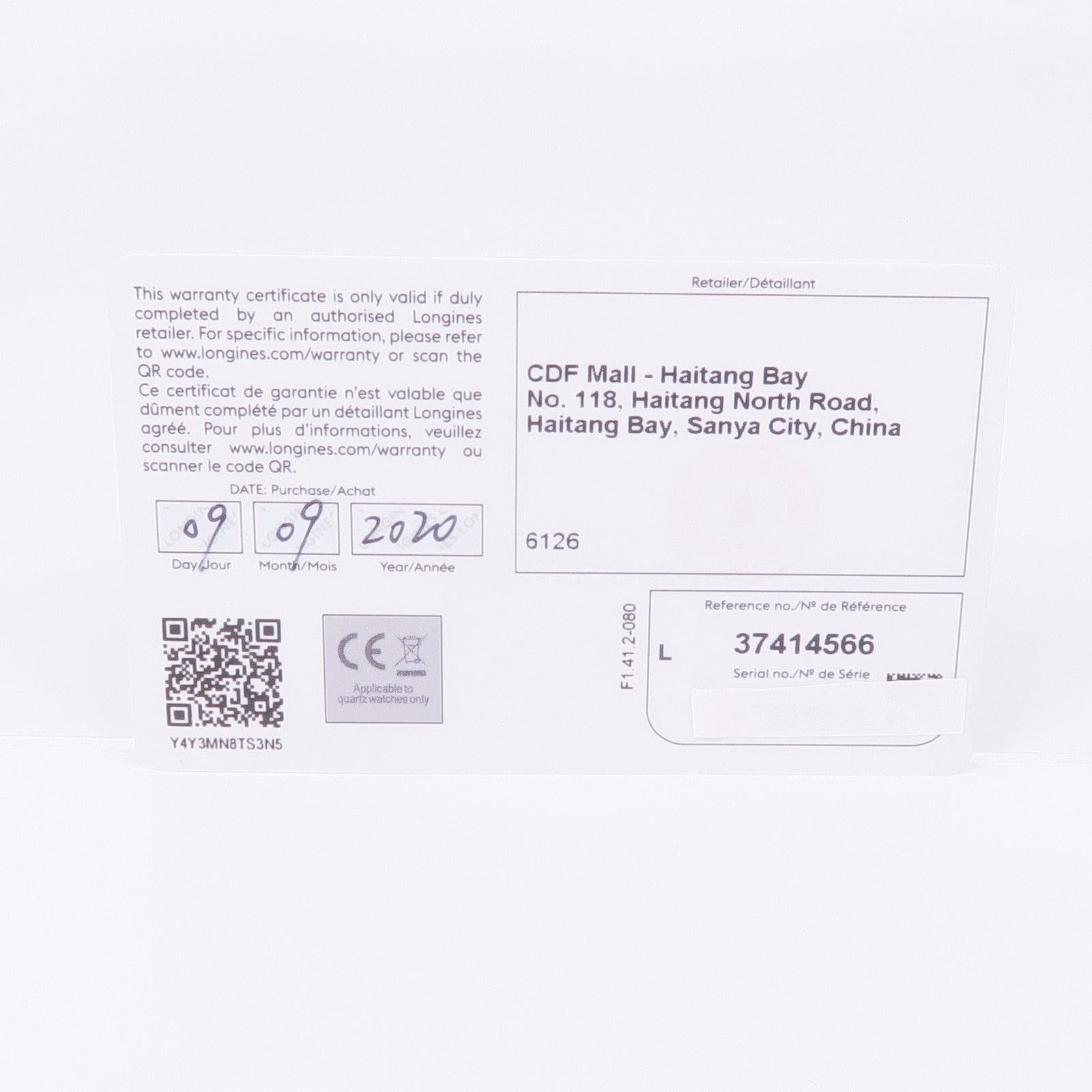 LONGINES HydroConquest L37414566