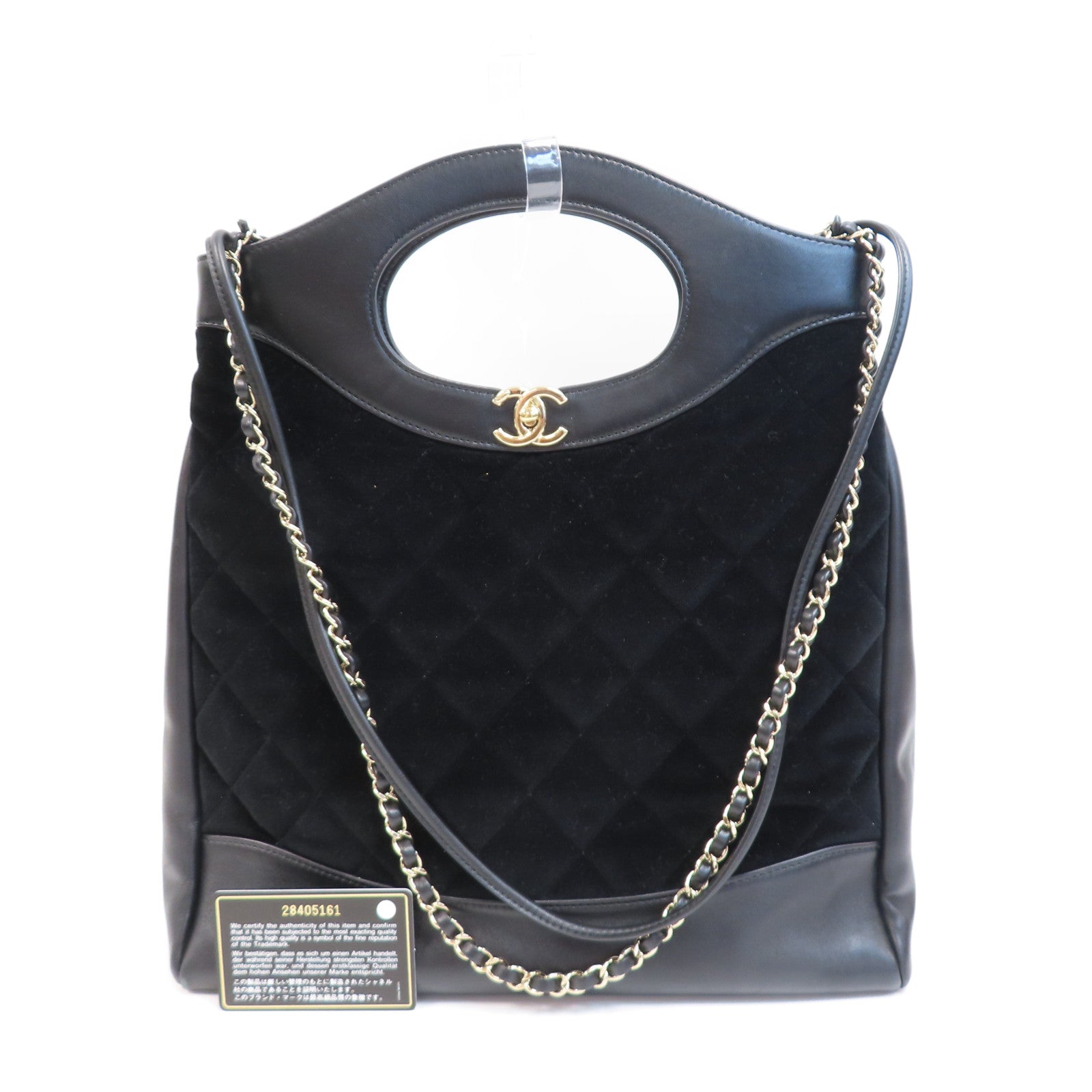 CHANEL 【激減優惠】菱格牛皮皮革Chanel 31金扣鏈帶手挽肩背兩用袋黑色