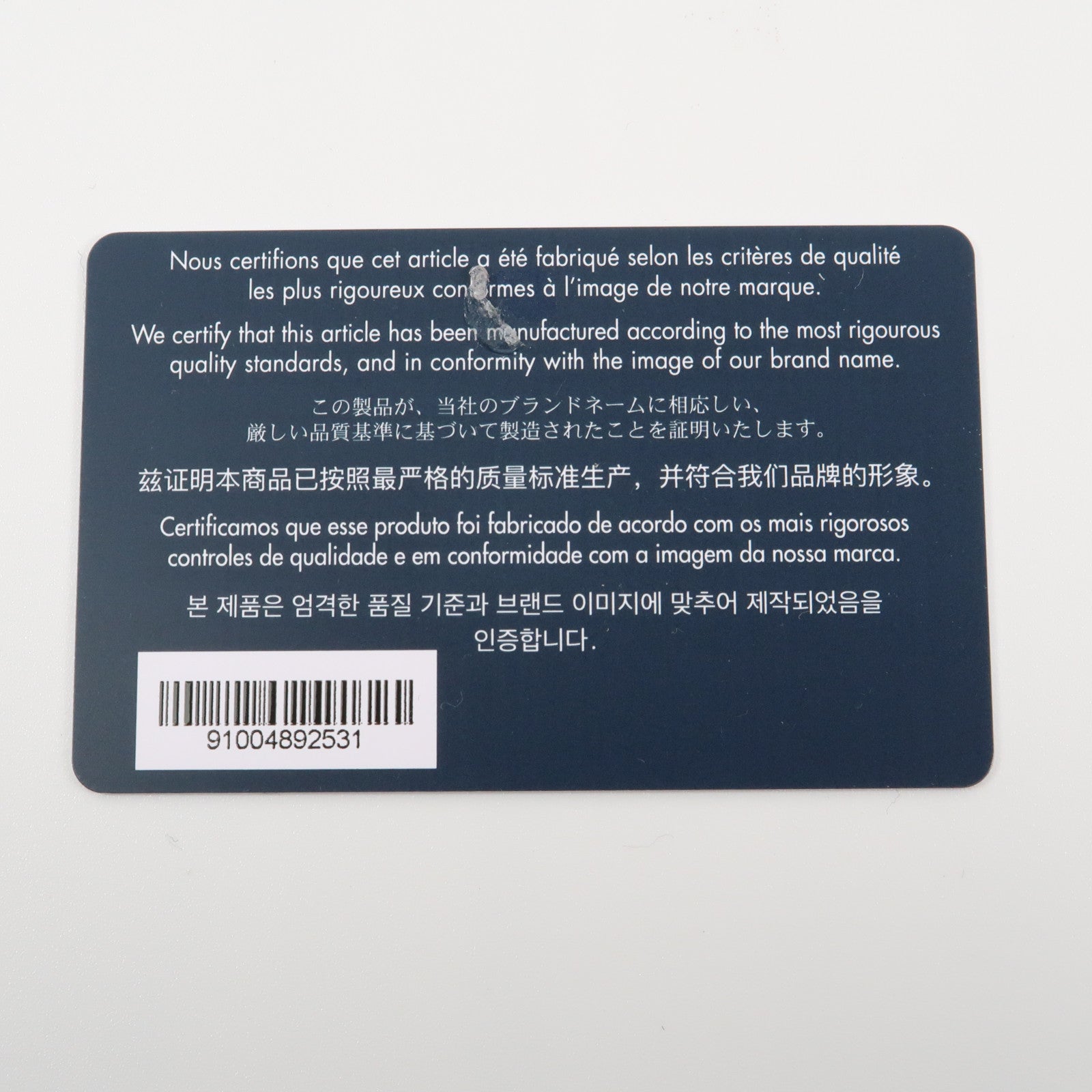 Dior 牛皮皮革Shoulder Bag銀扣肩背袋