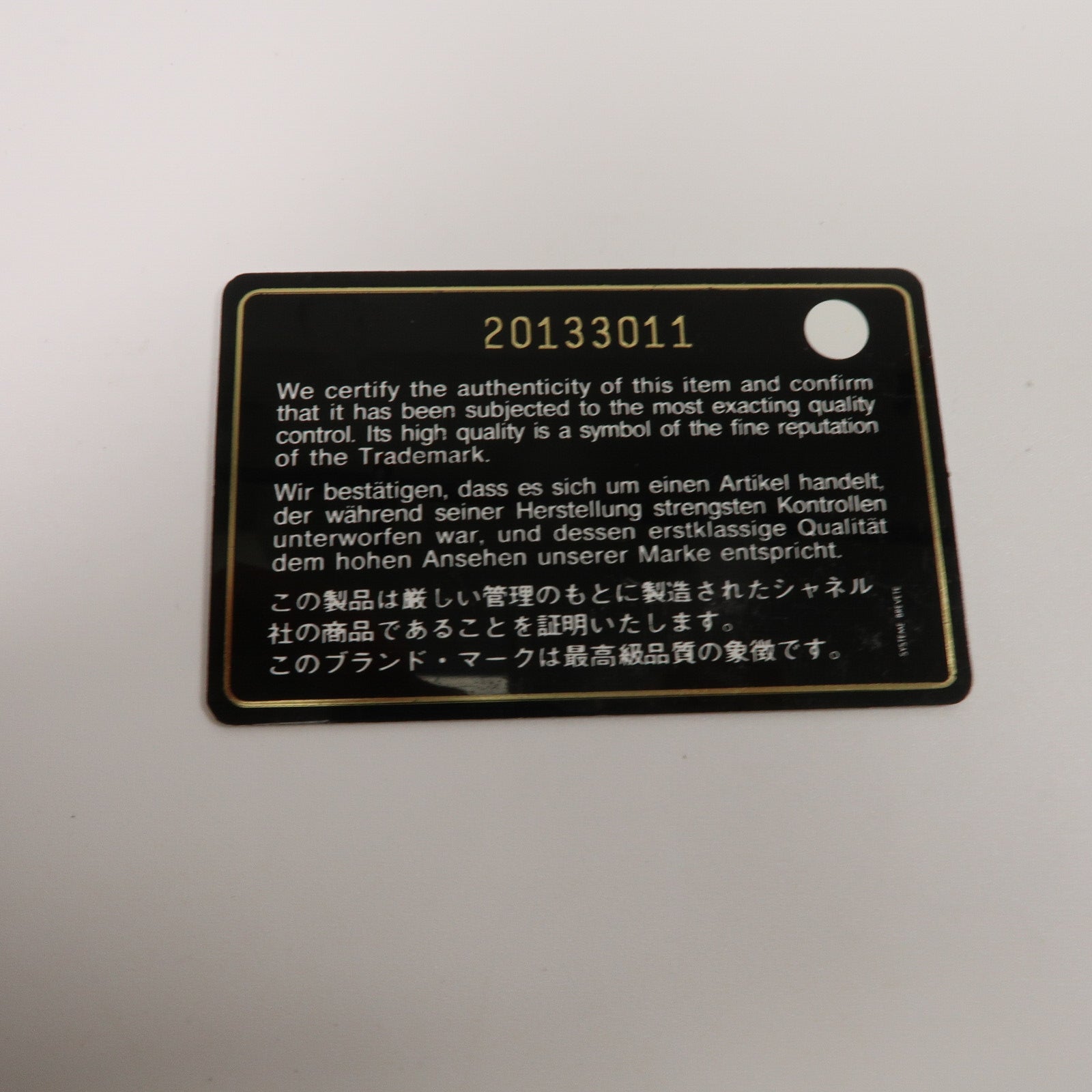 CHANEL 牛皮皮革Boy 25鏈帶肩背袋