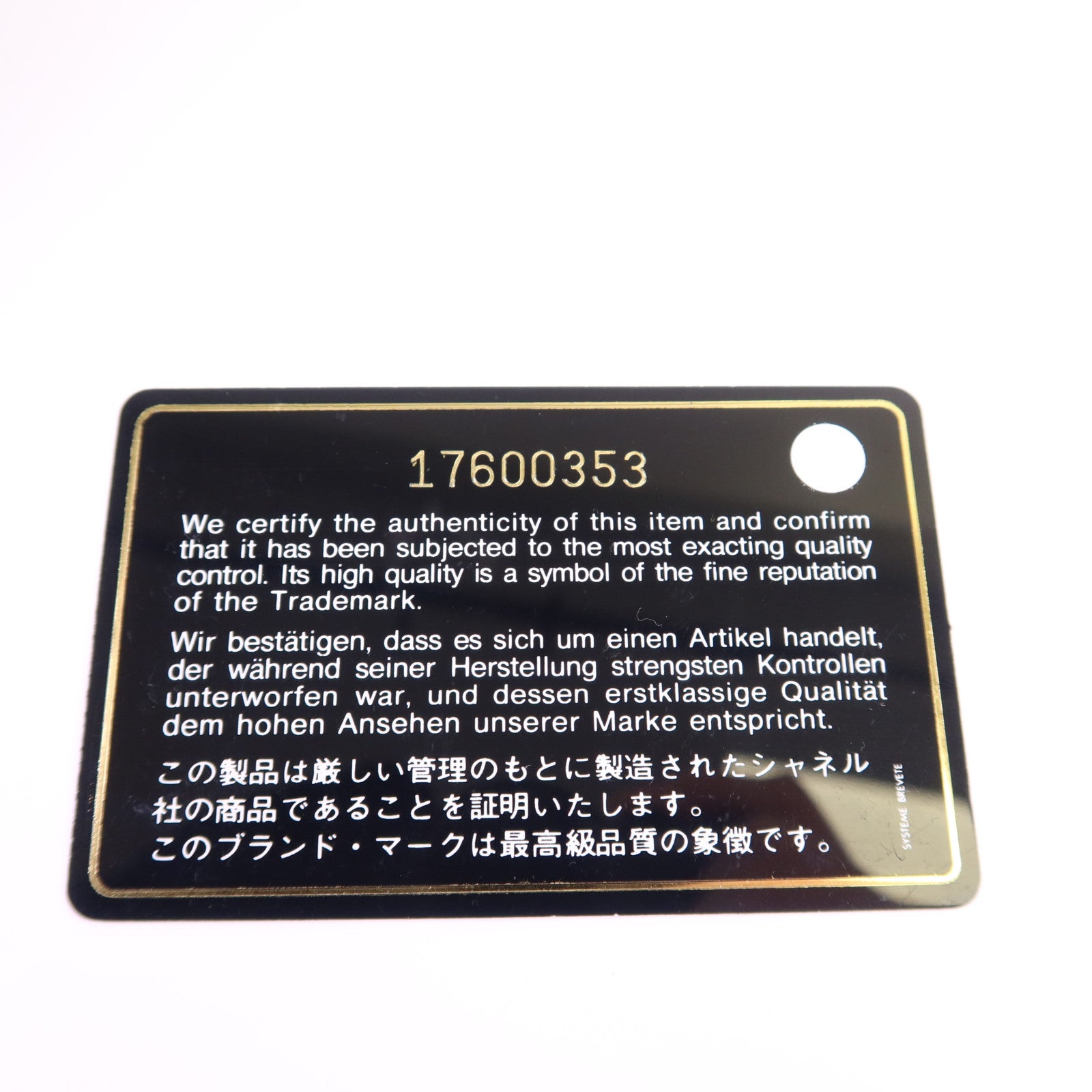 CHANEL 牛皮皮革Boy 30銀扣鏈帶肩背袋