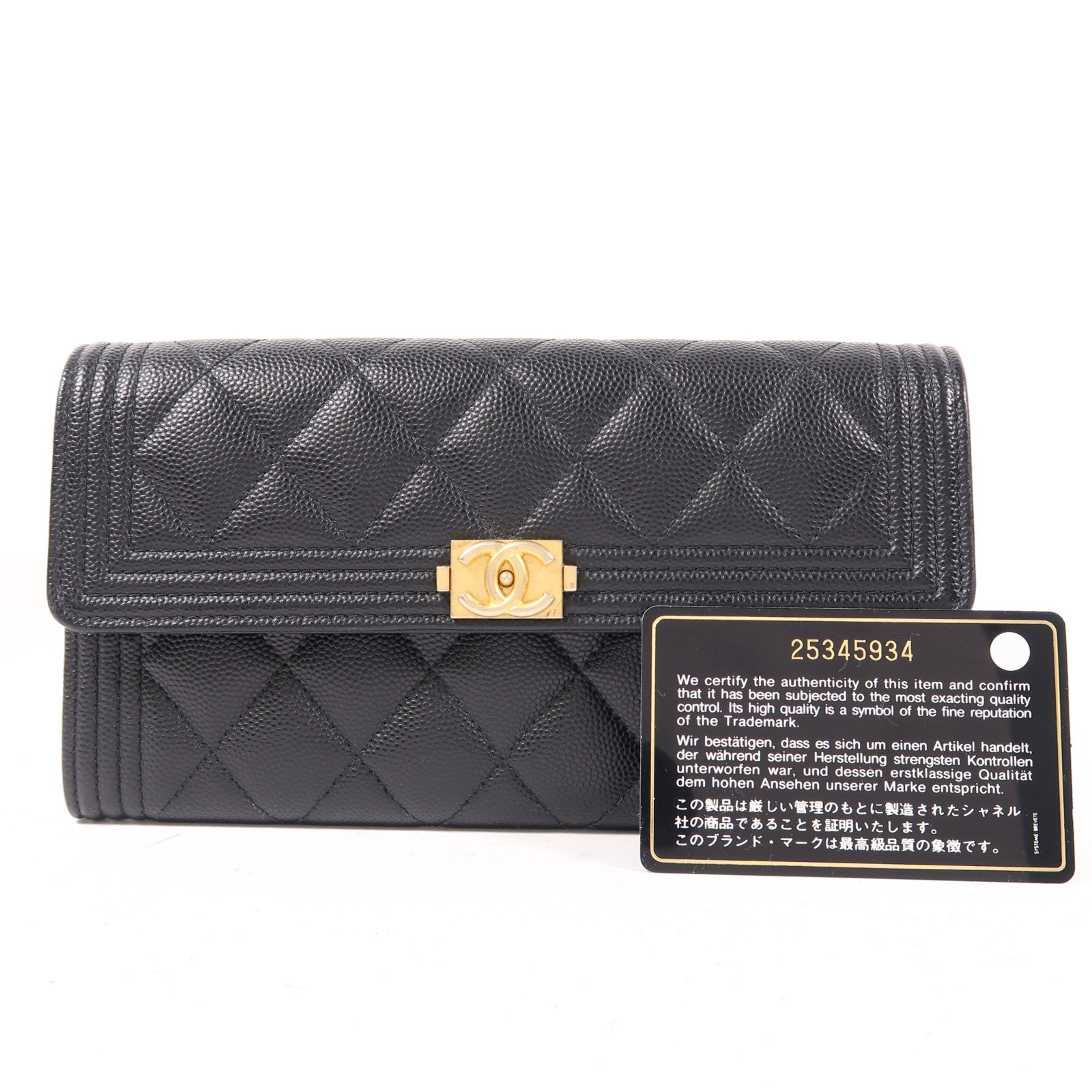CHANEL 菱格Caviar皮革Boy Long Wallet金扣長錢包黑色