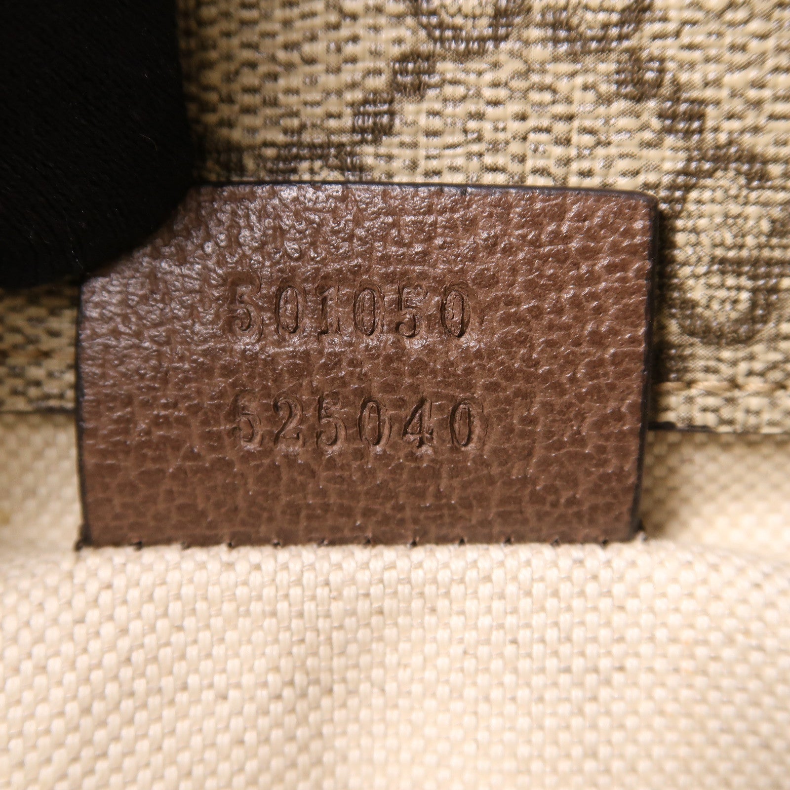 GUCCI 塗層帆布Messenger Bag金扣肩背袋啡色