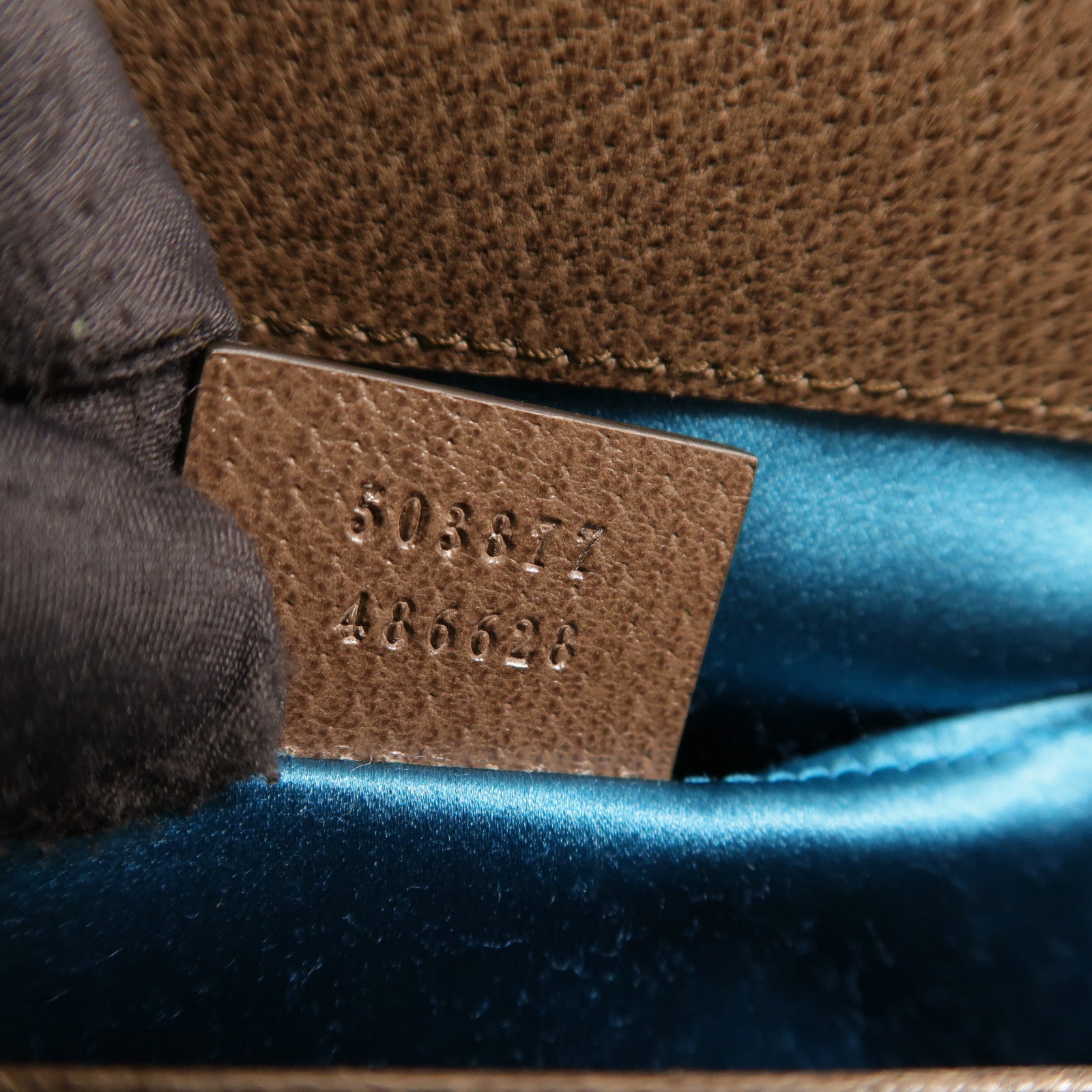 GUCCI 塗層帆布Ophidia GG Small鏈帶肩背袋