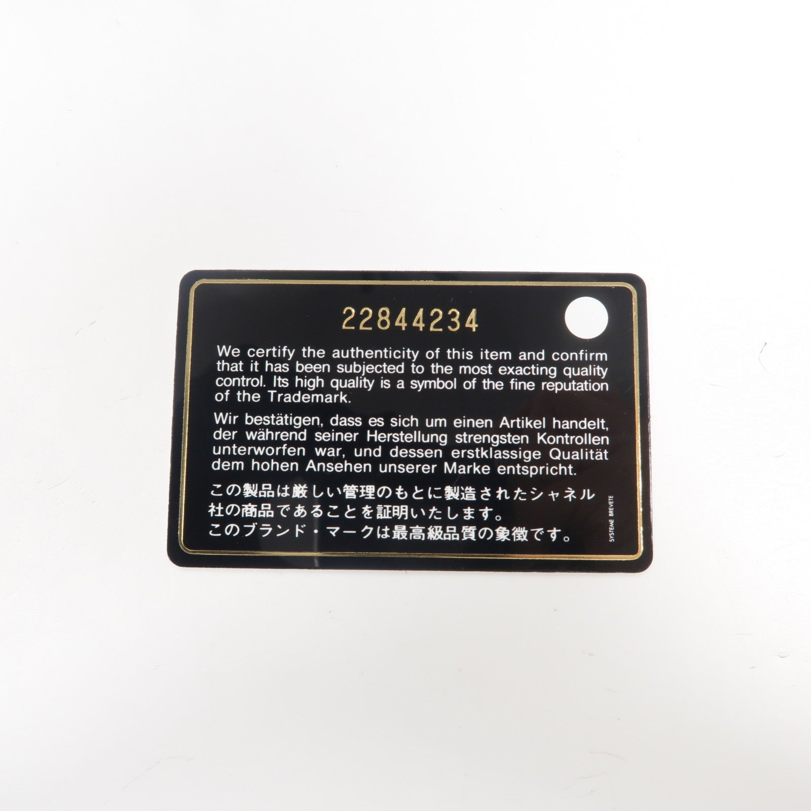 CHANEL 羊皮皮革Elegant CC Wallet On Chain鏈帶肩背袋